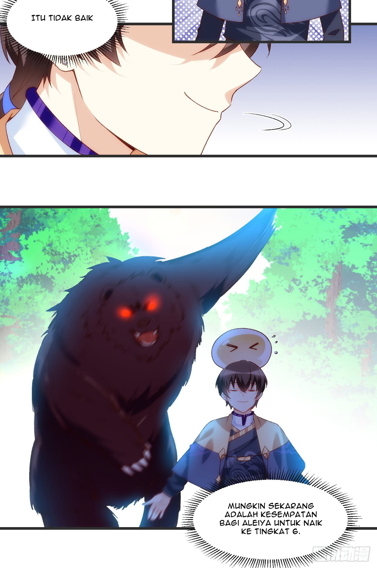 Useless Young Master Chapter 23 - halaman 15