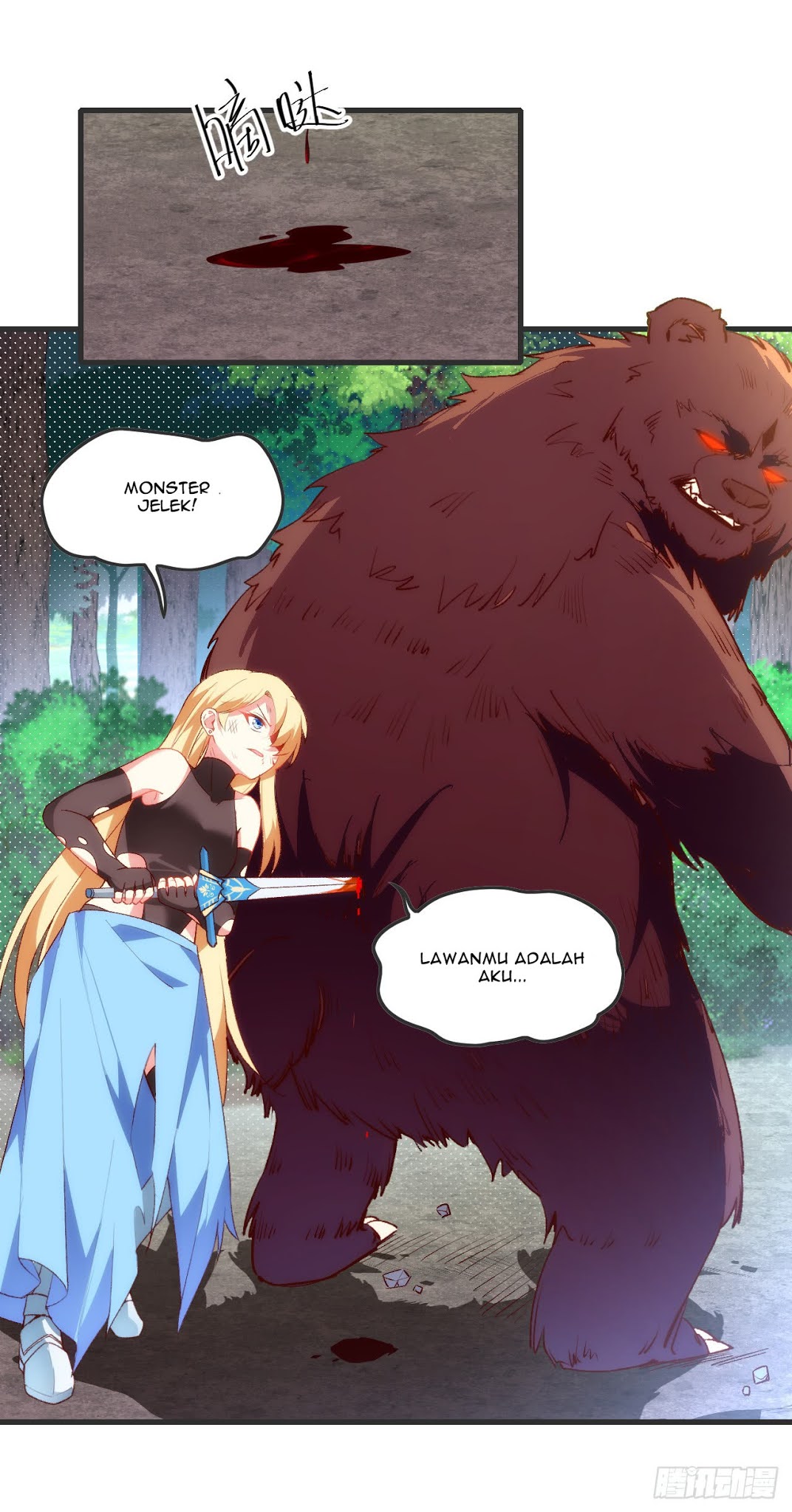 Useless Young Master Chapter 23 - halaman 17
