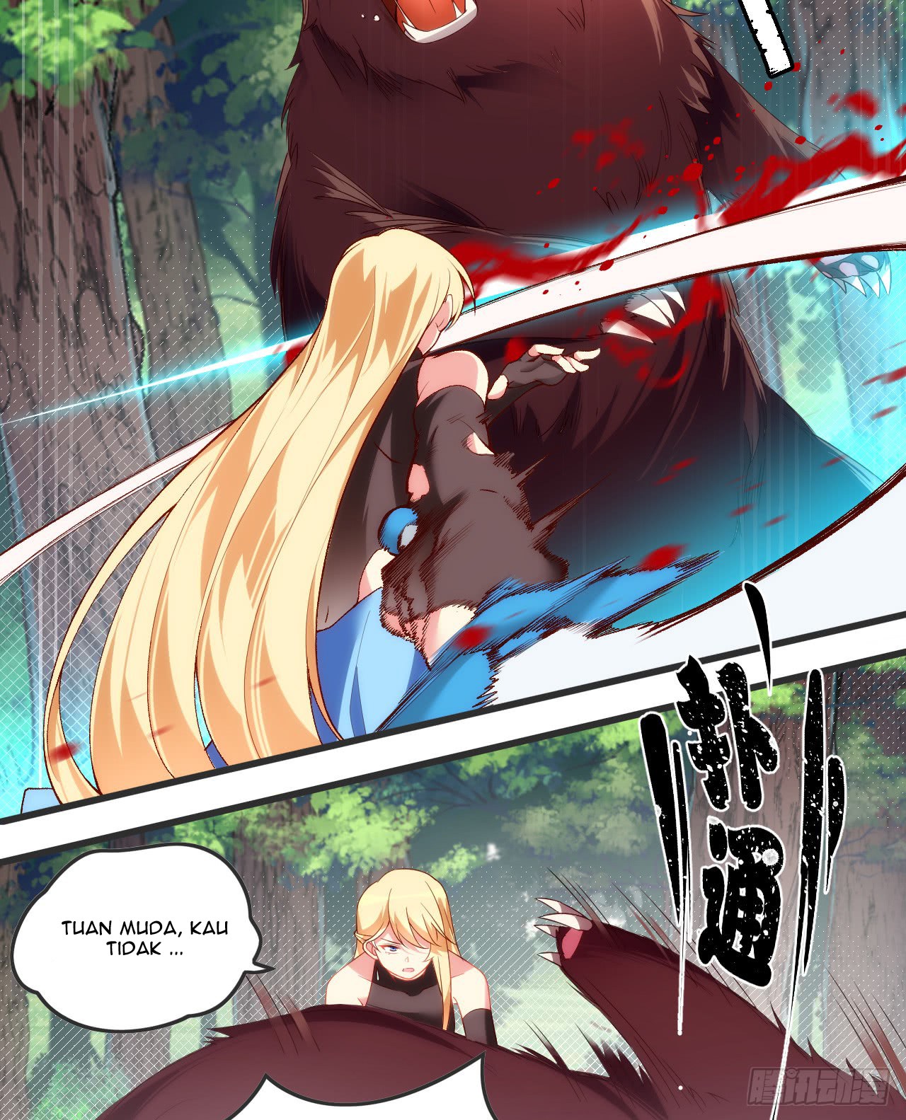 Useless Young Master Chapter 23 - halaman 19