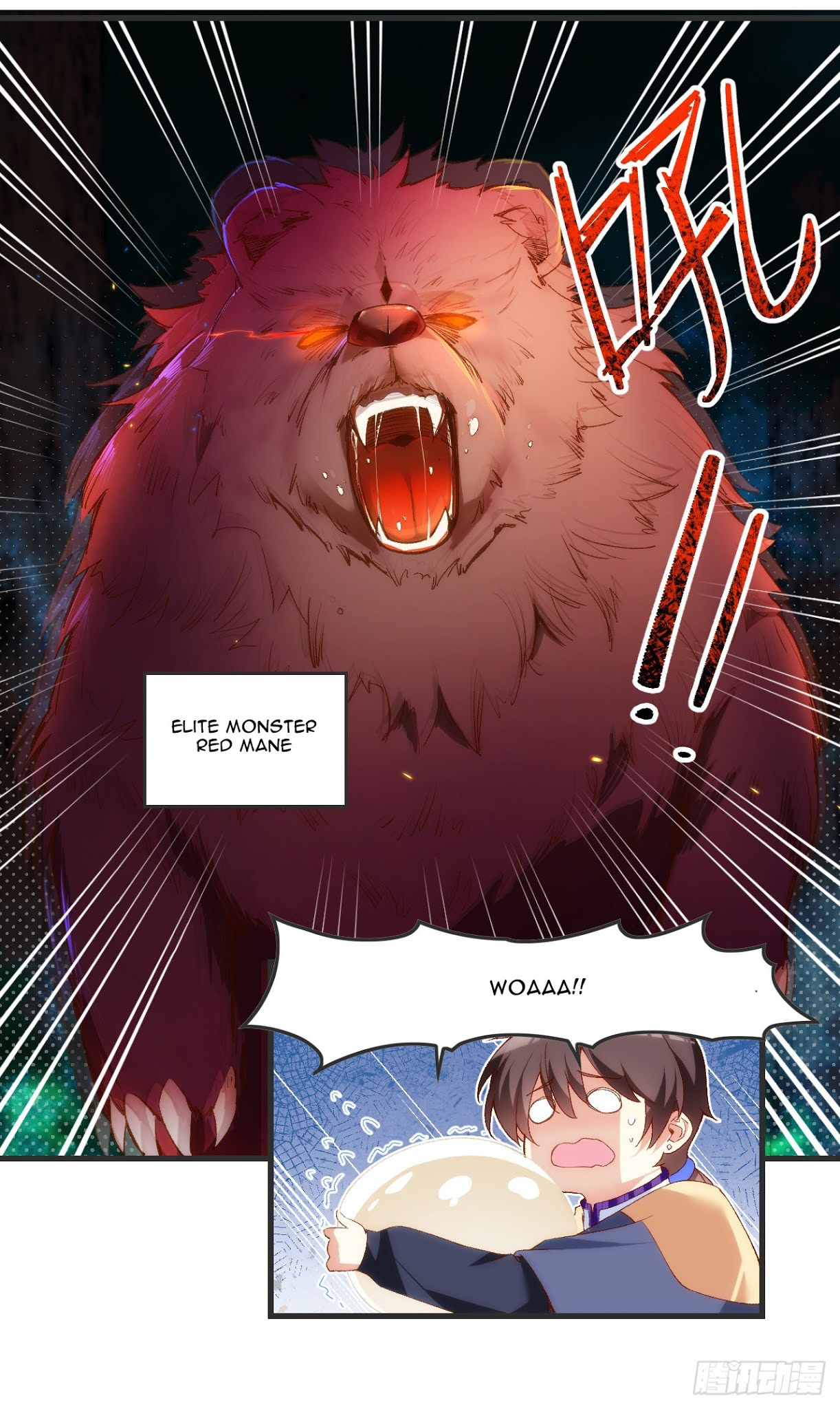Useless Young Master Chapter 23 - halaman 4