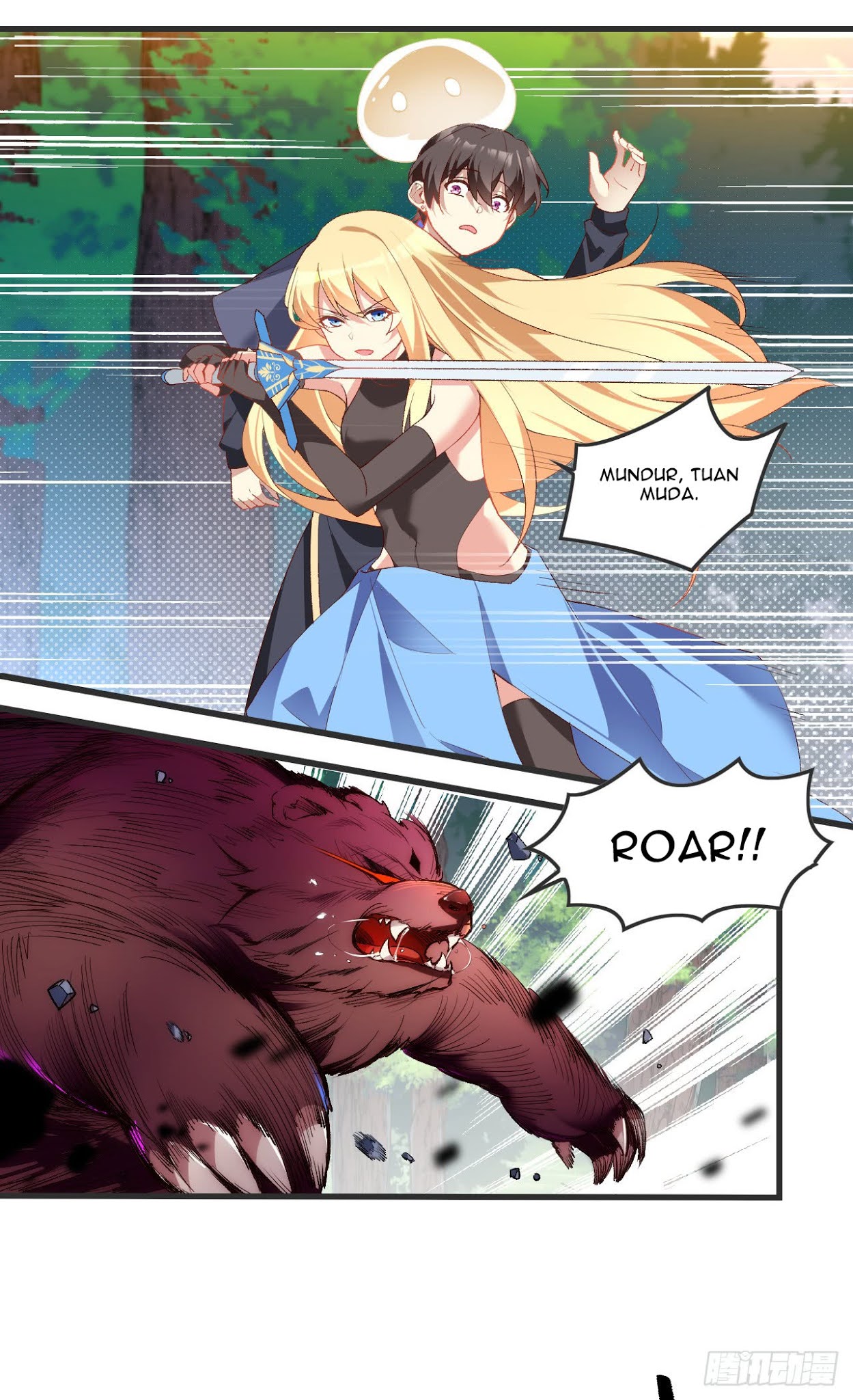 Useless Young Master Chapter 23 - halaman 5