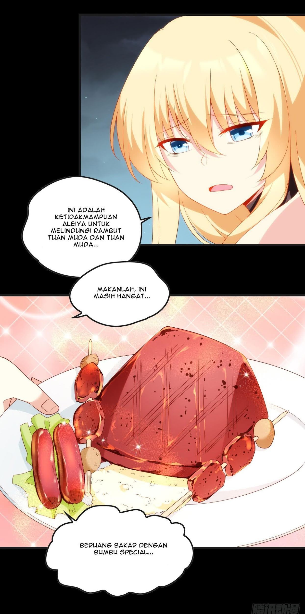 Useless Young Master Chapter 24 - halaman 18
