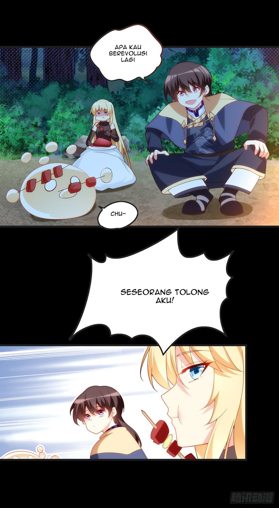 Useless Young Master Chapter 24 - halaman 24