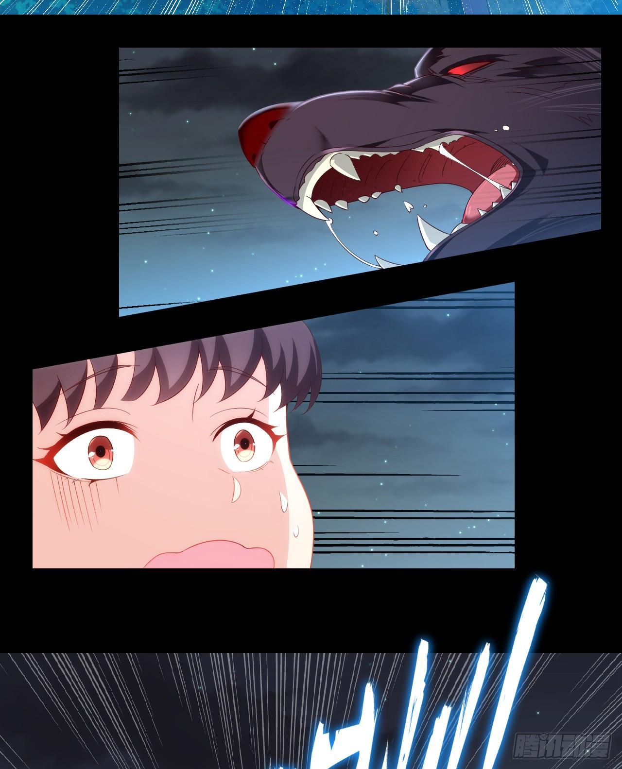 Useless Young Master Chapter 24 - halaman 27