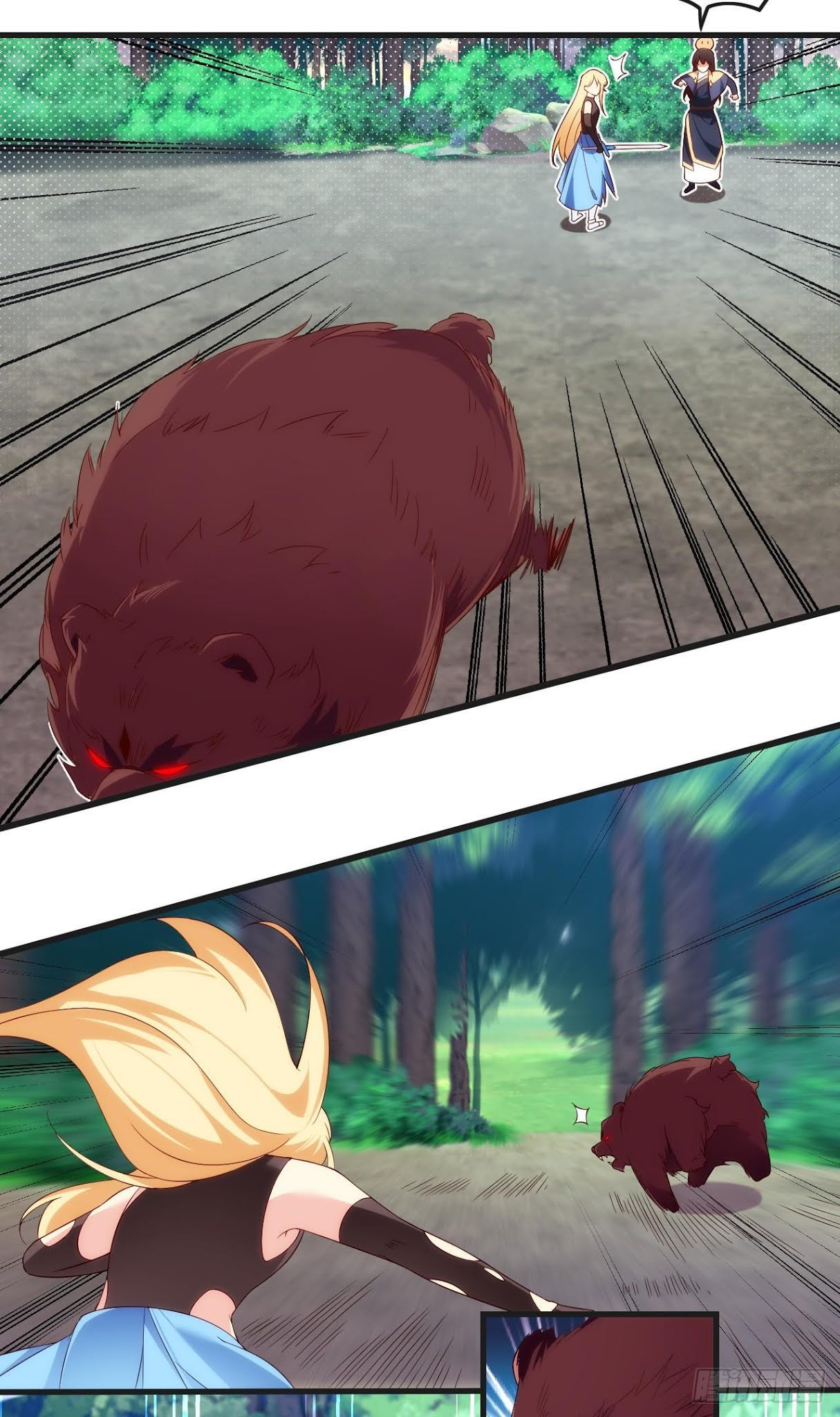 Useless Young Master Chapter 24 - halaman 5