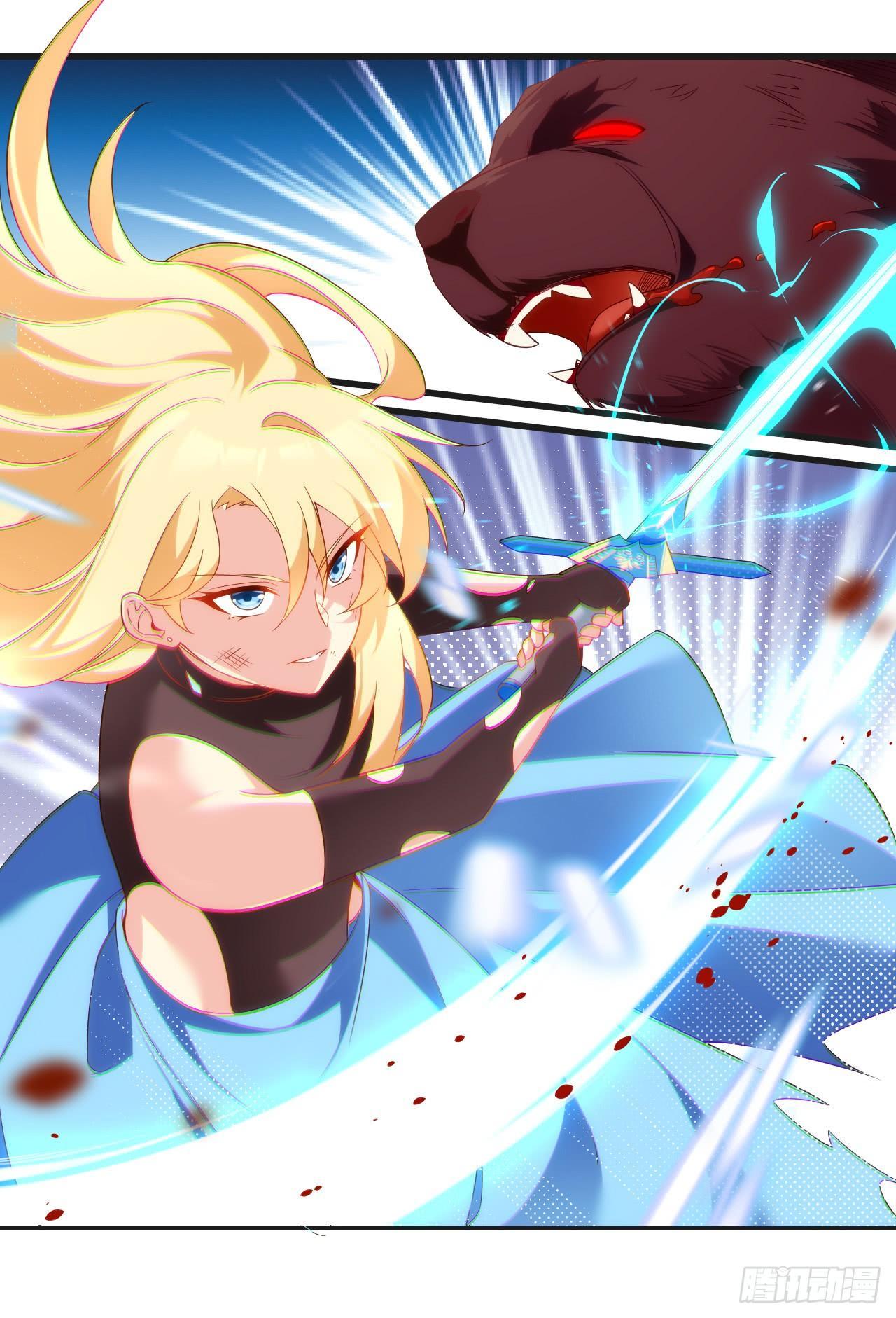 Useless Young Master Chapter 24 - halaman 7