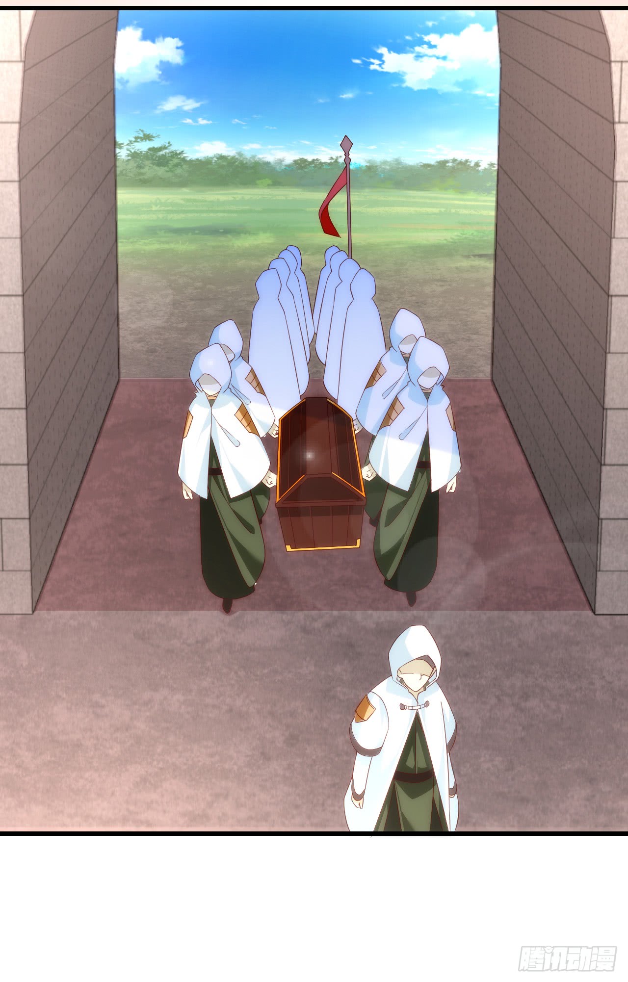 Useless Young Master Chapter 25 - halaman 14