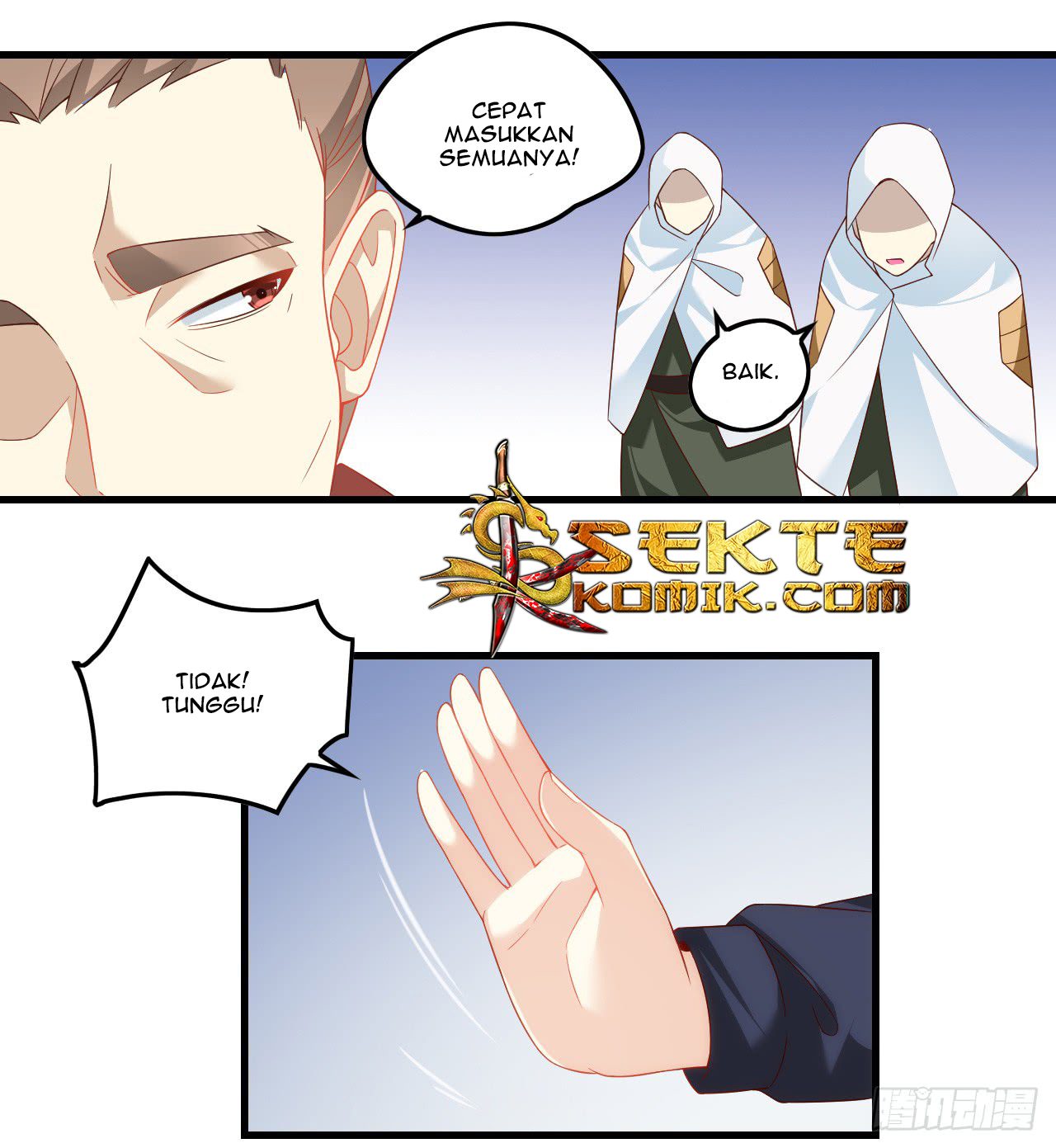 Useless Young Master Chapter 25 - halaman 17