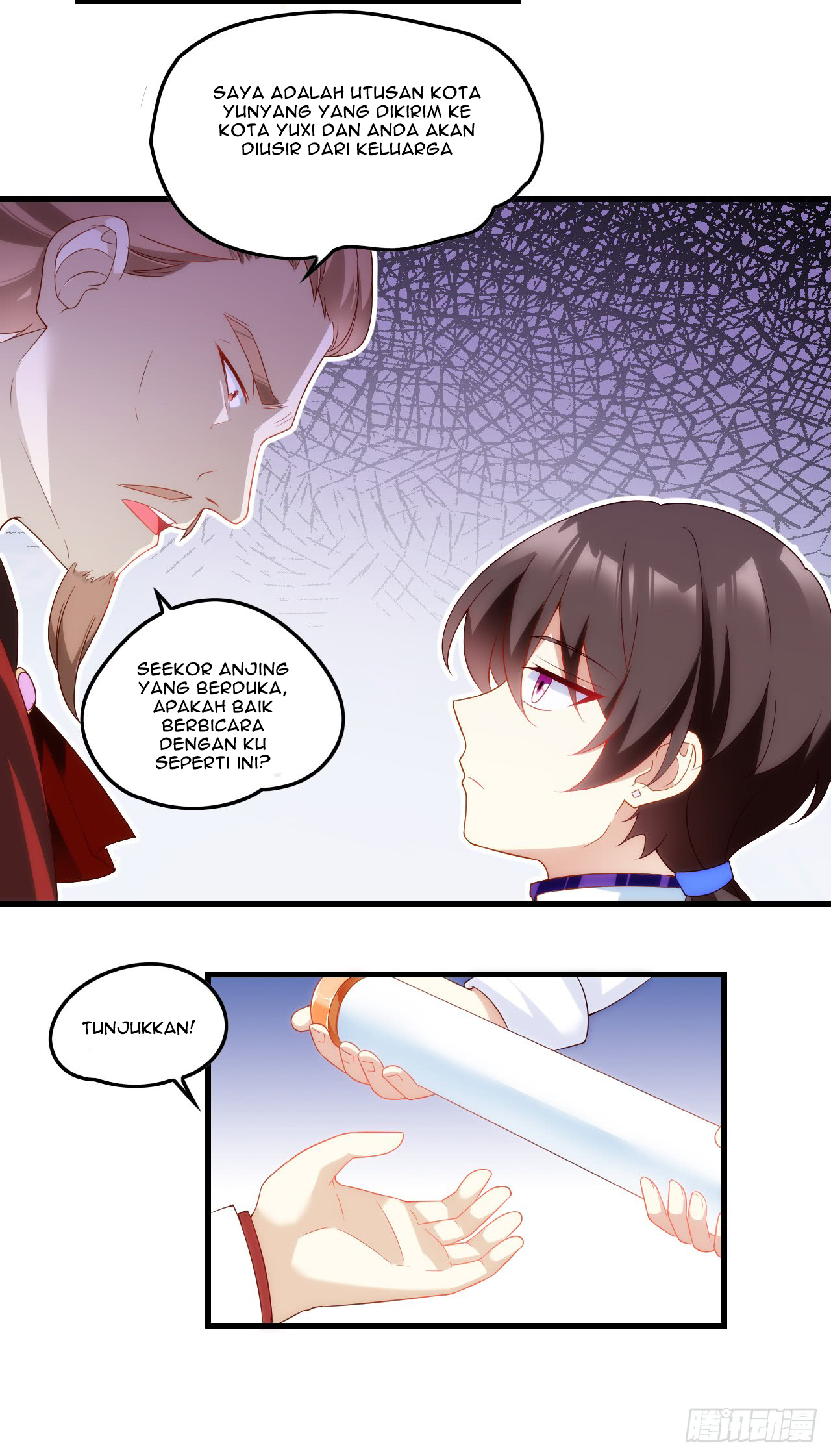 Useless Young Master Chapter 25 - halaman 19