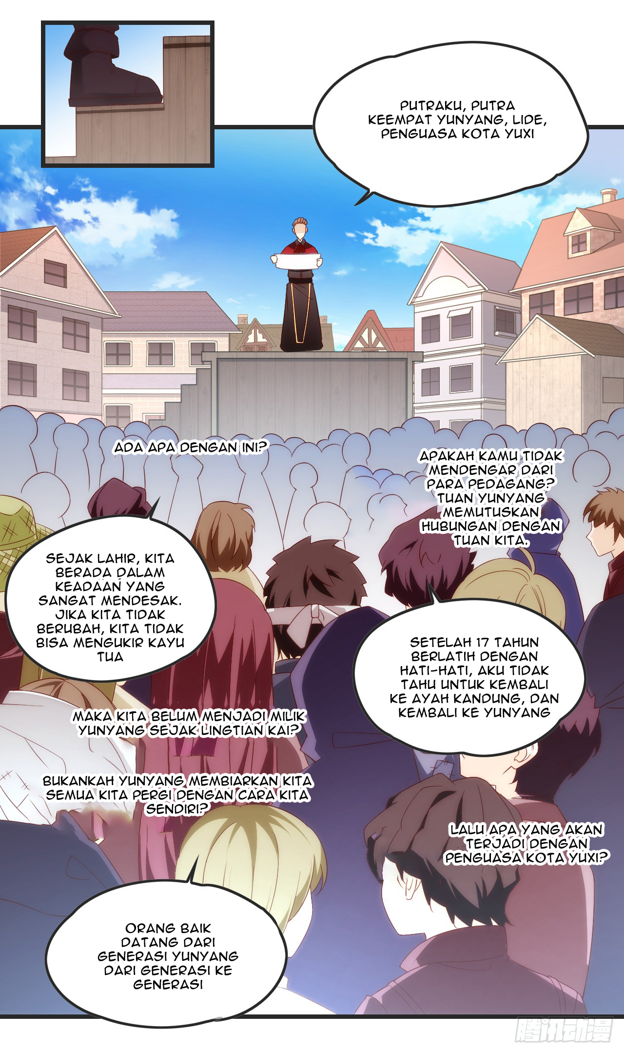 Useless Young Master Chapter 25 - halaman 20