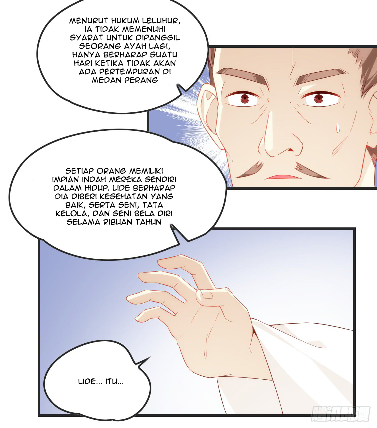 Useless Young Master Chapter 25 - halaman 24