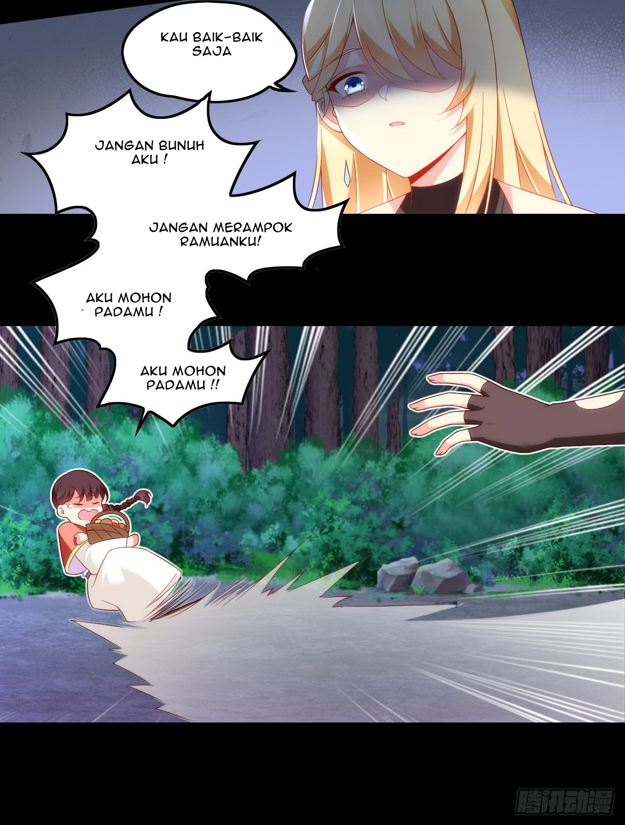 Useless Young Master Chapter 25 - halaman 4
