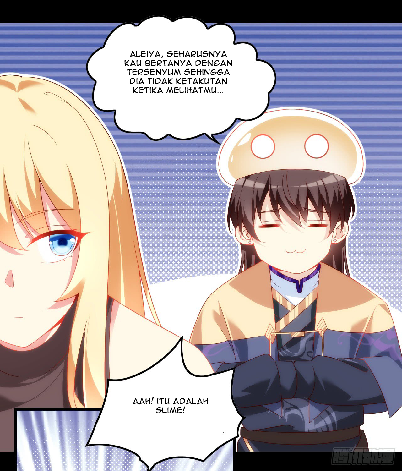 Useless Young Master Chapter 25 - halaman 5