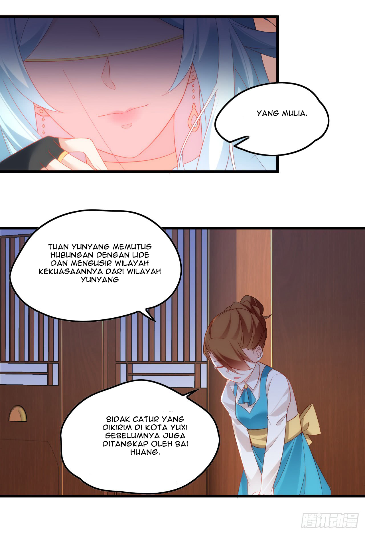 Useless Young Master Chapter 26 - halaman 16