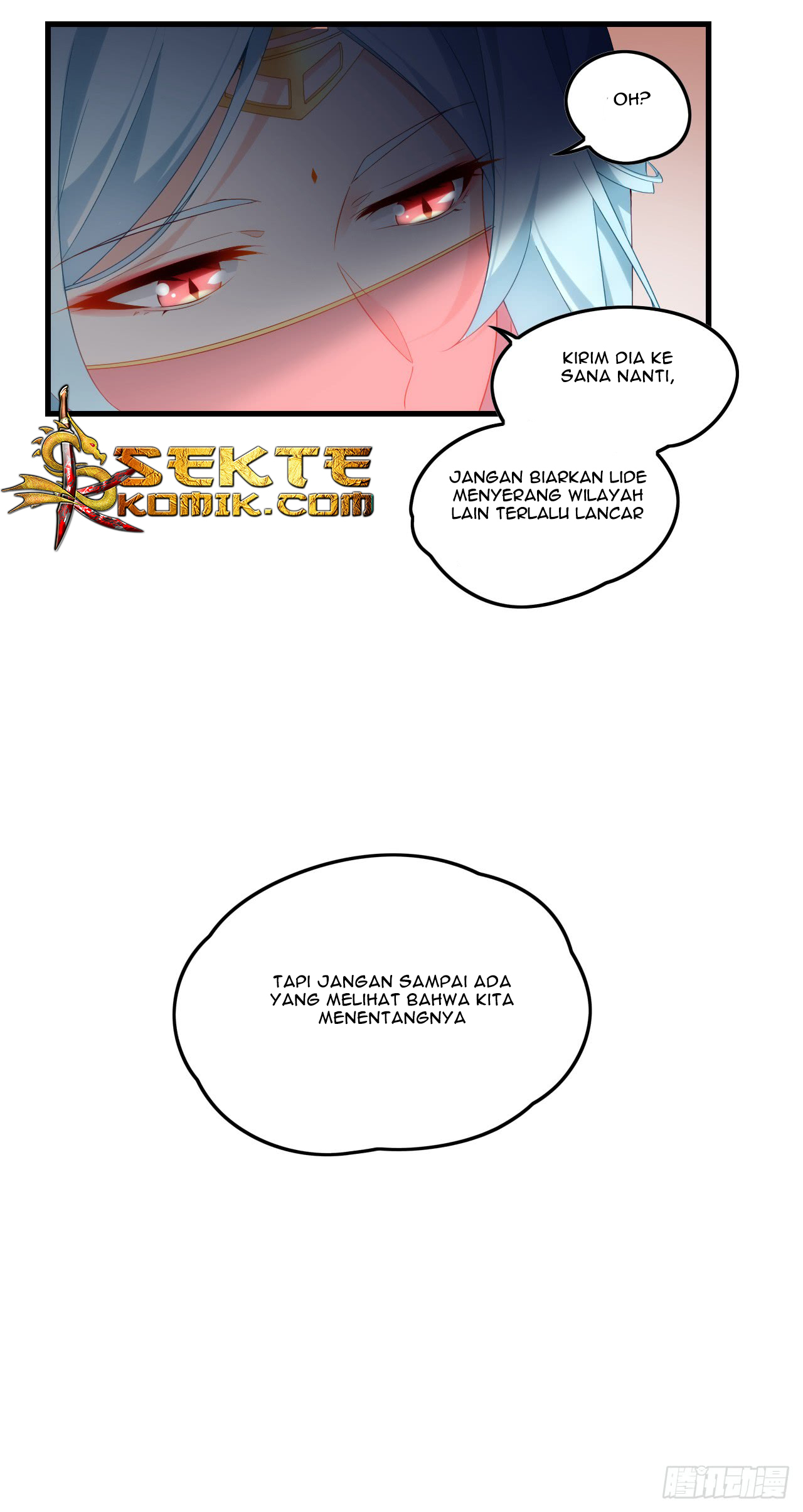 Useless Young Master Chapter 26 - halaman 17