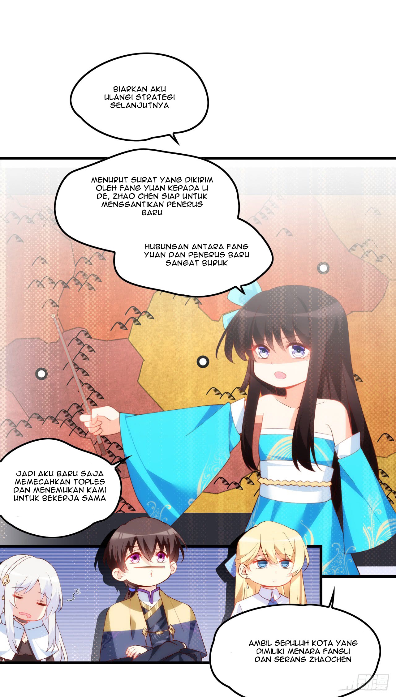 Useless Young Master Chapter 26 - halaman 24