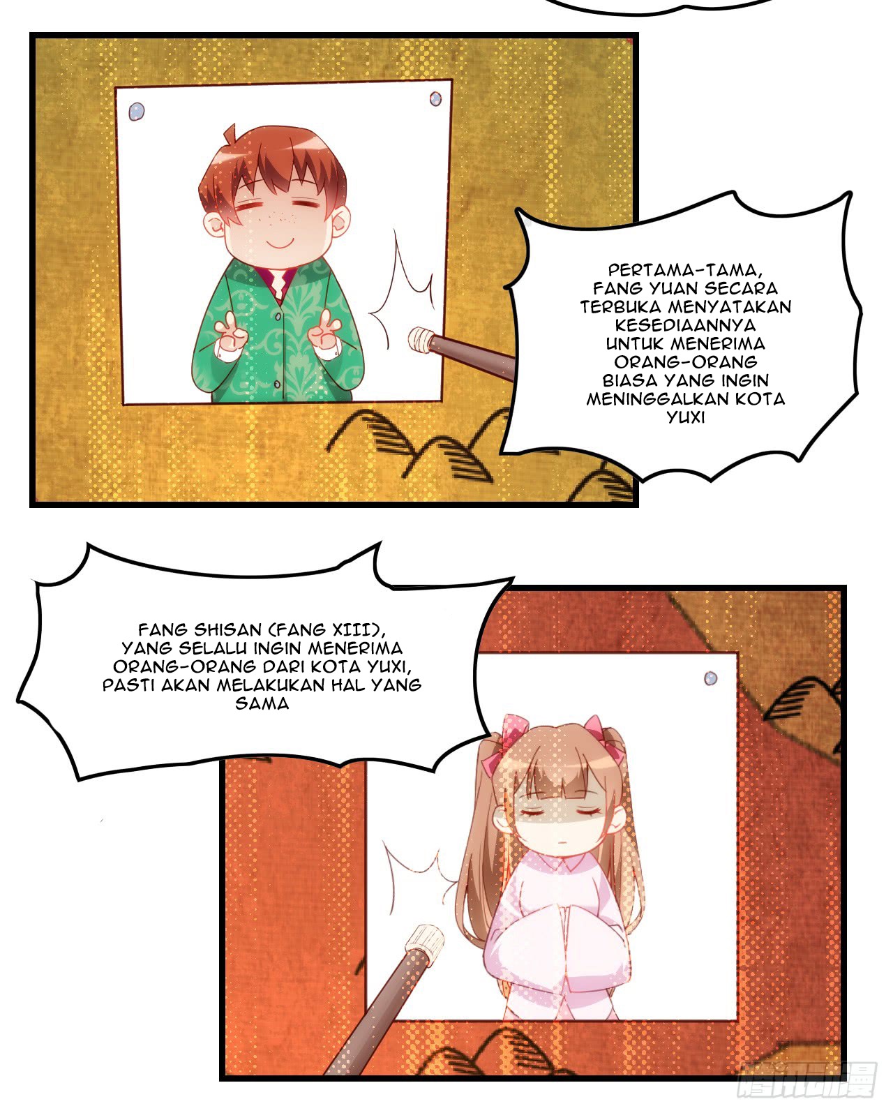 Useless Young Master Chapter 26 - halaman 25