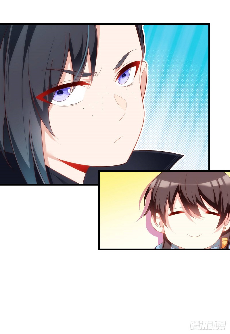 Useless Young Master Chapter 27 - halaman 10