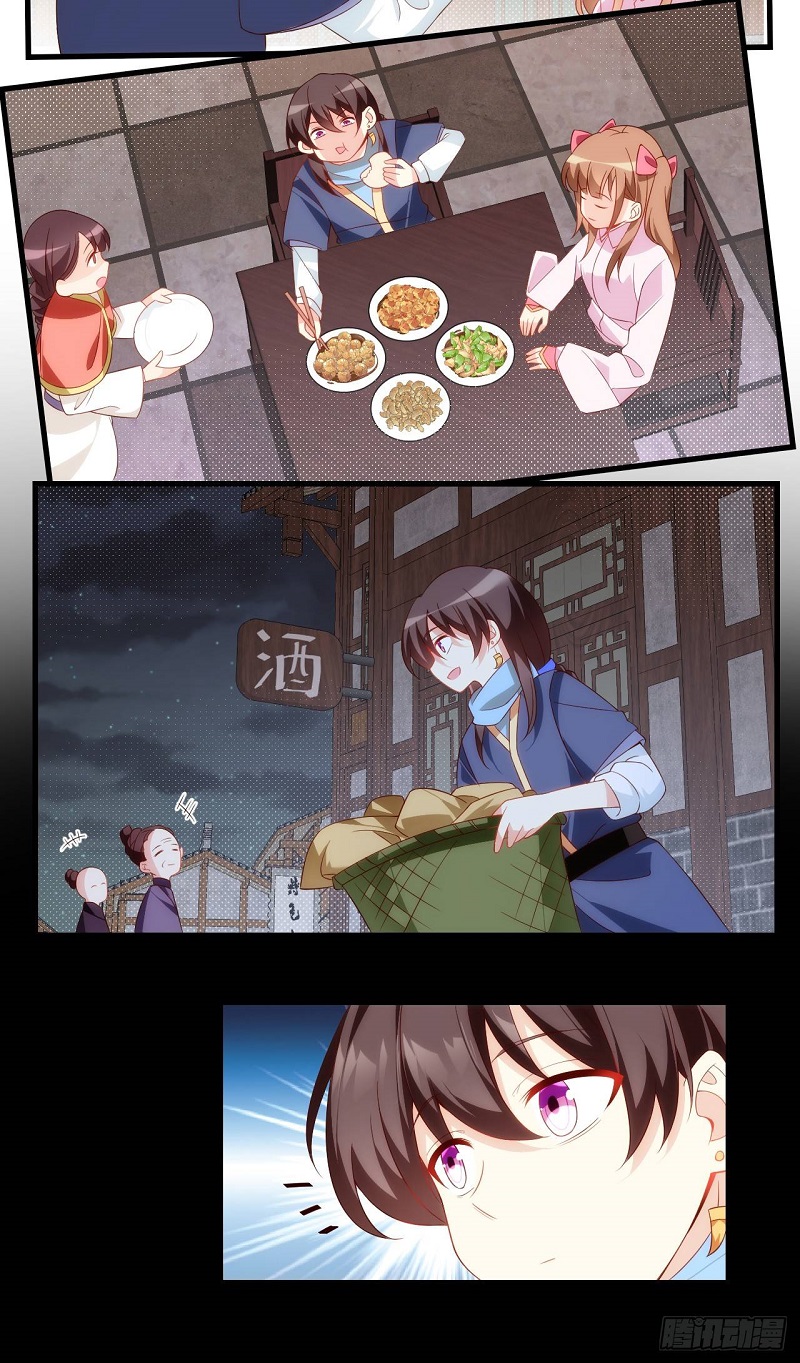 Useless Young Master Chapter 27 - halaman 12