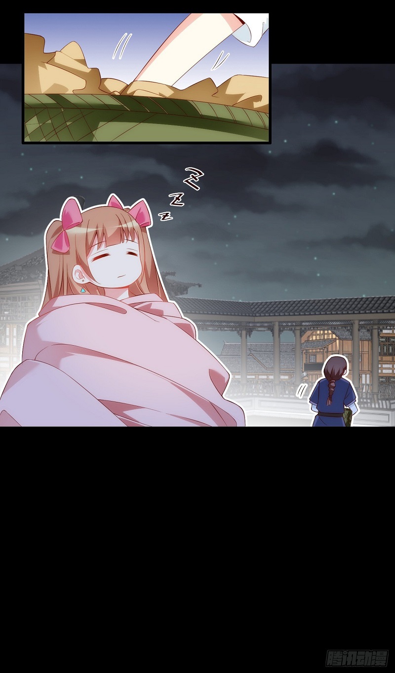 Useless Young Master Chapter 27 - halaman 15
