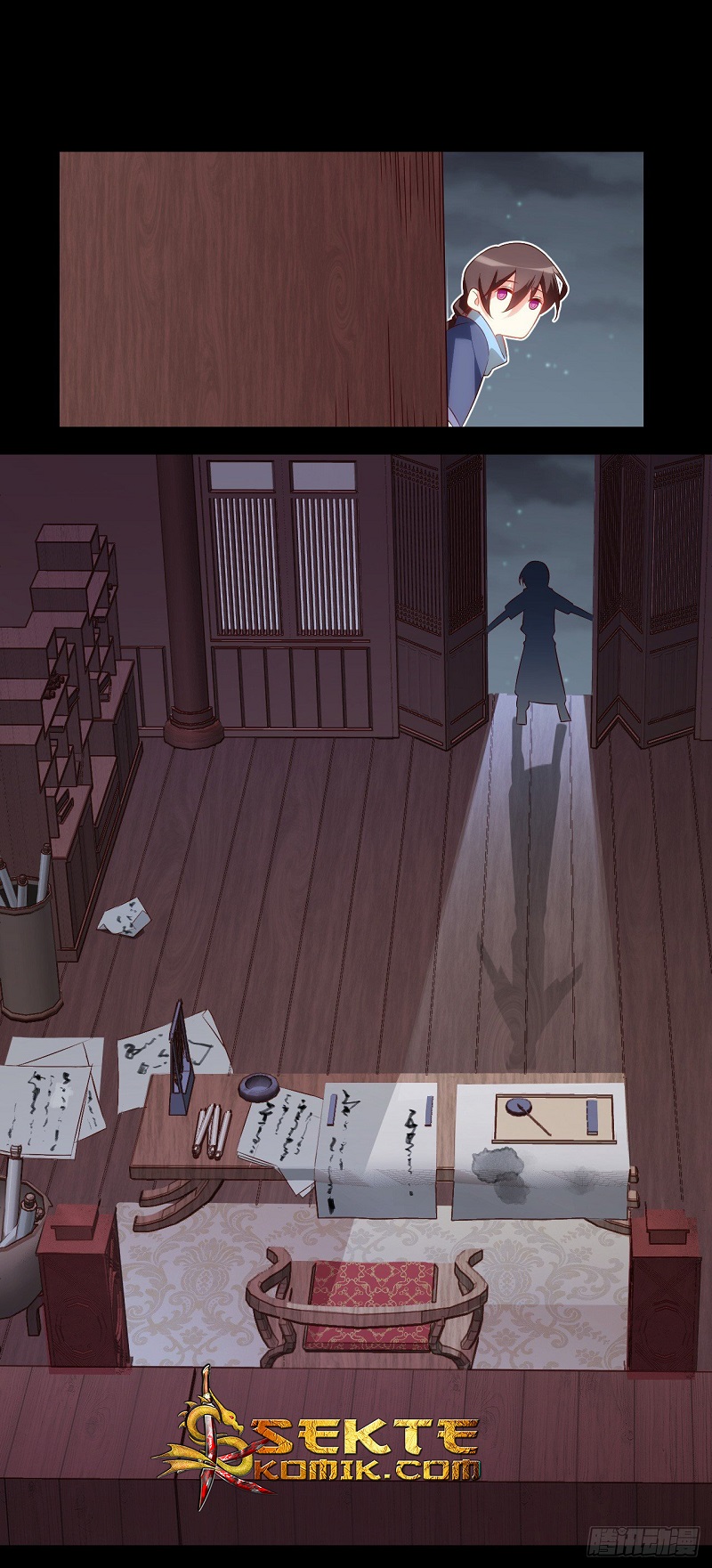 Useless Young Master Chapter 27 - halaman 16
