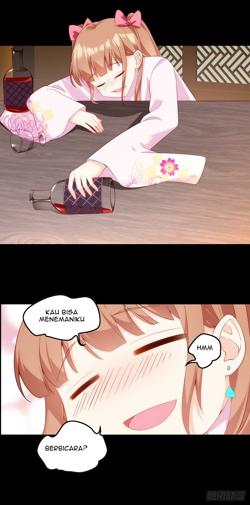 Useless Young Master Chapter 27 - halaman 22
