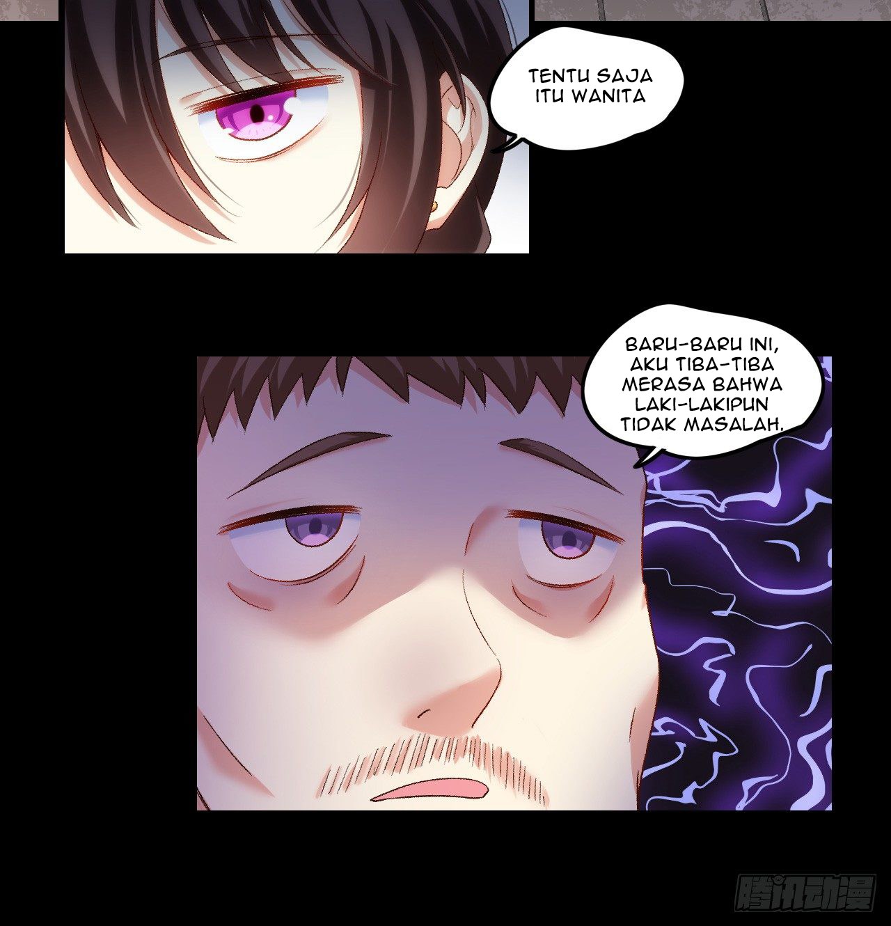 Useless Young Master Chapter 28 - halaman 24