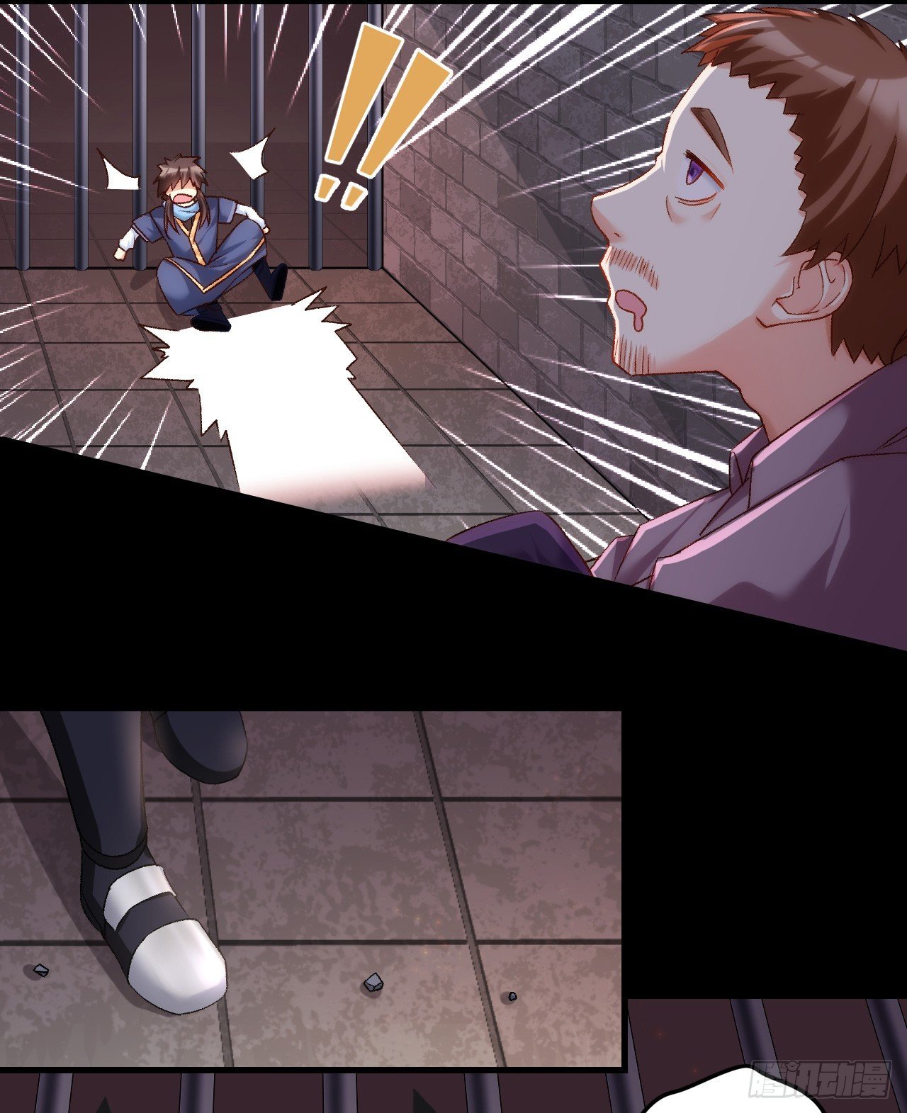 Useless Young Master Chapter 28 - halaman 25