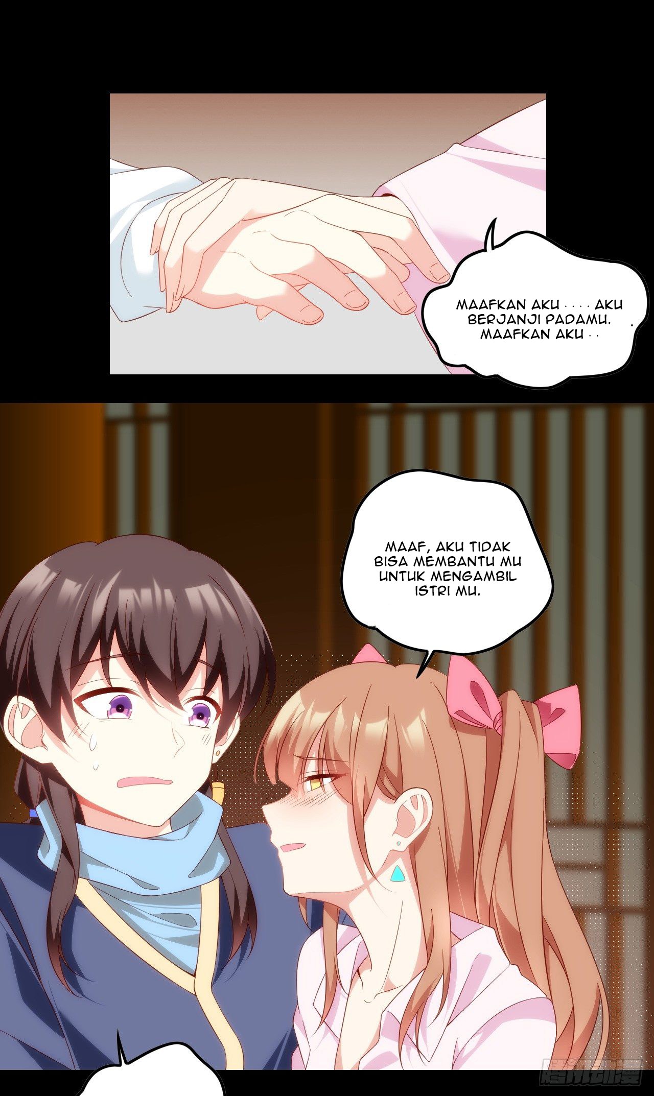 Useless Young Master Chapter 28 - halaman 7