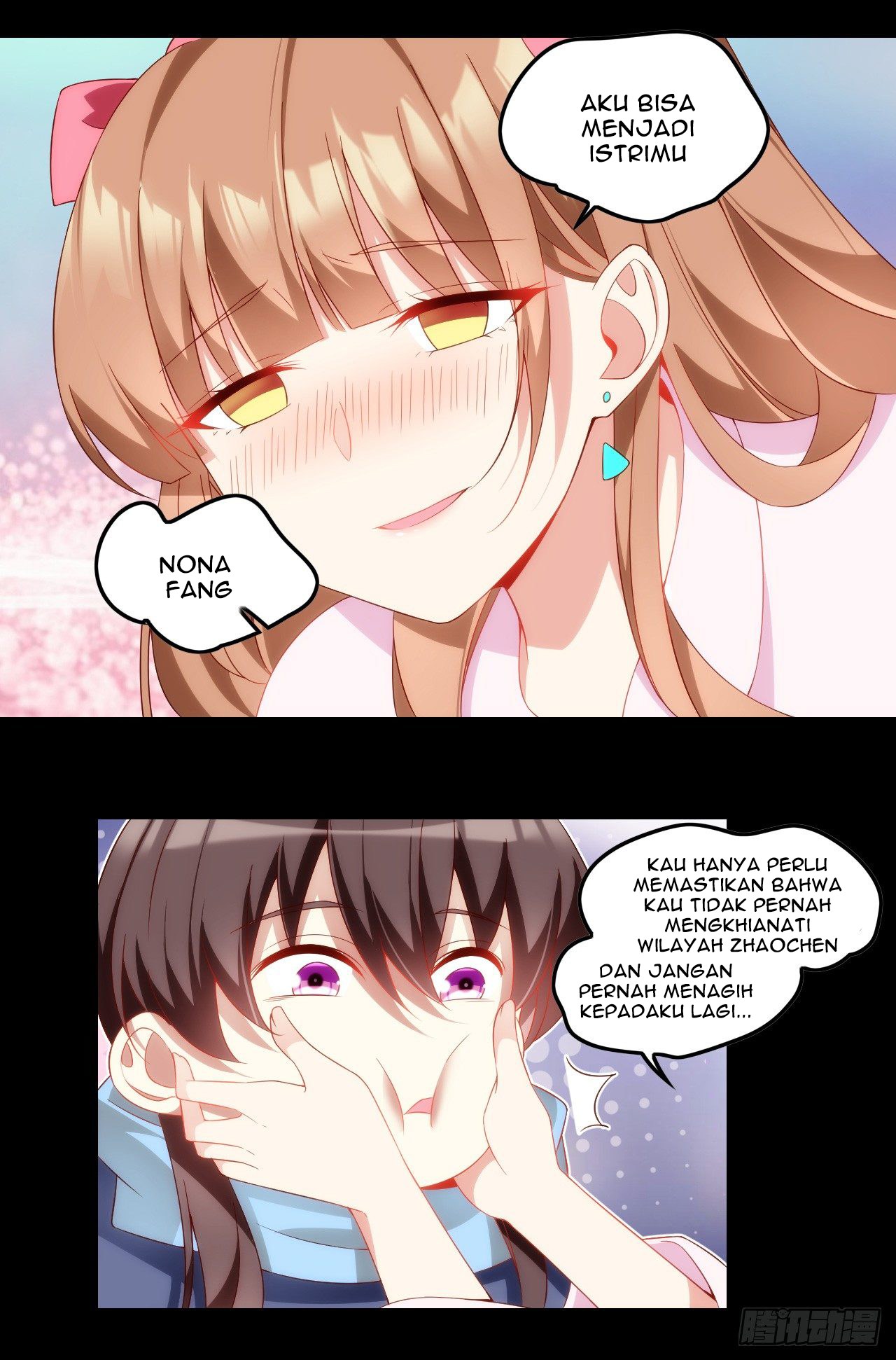 Useless Young Master Chapter 28 - halaman 9