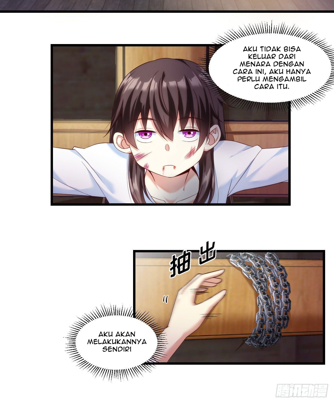Useless Young Master Chapter 29 - halaman 10