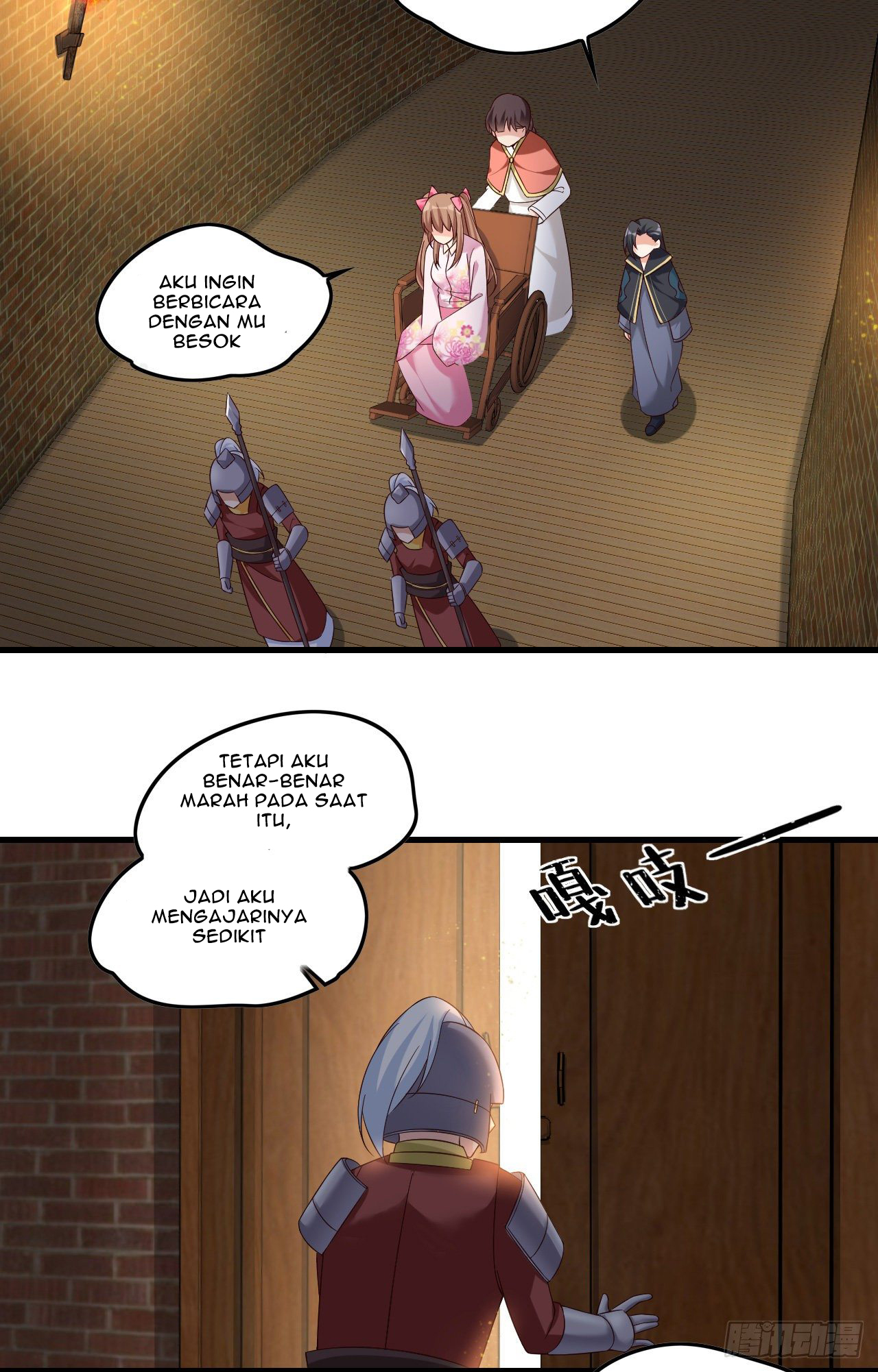 Useless Young Master Chapter 29 - halaman 13