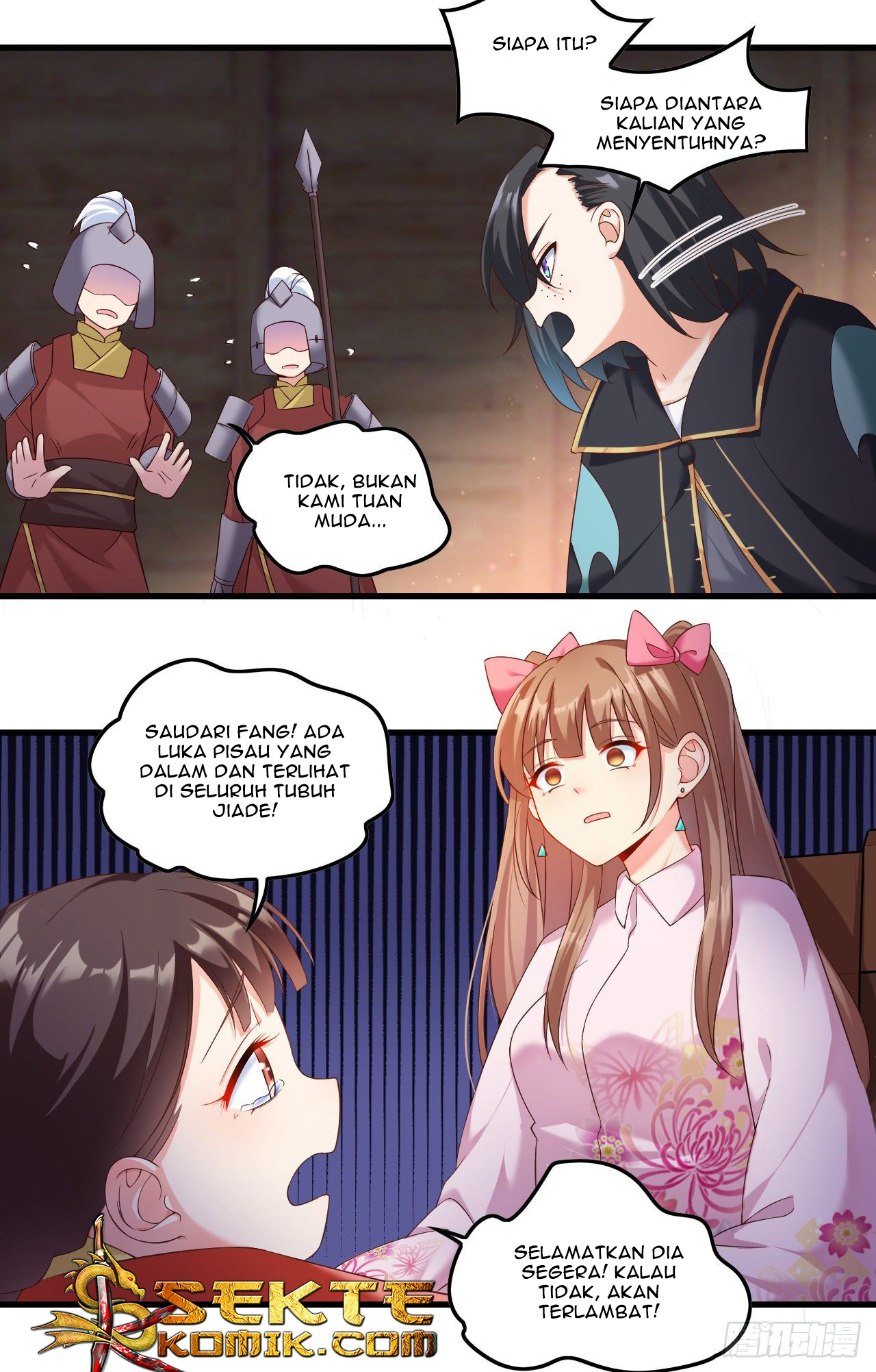 Useless Young Master Chapter 29 - halaman 17