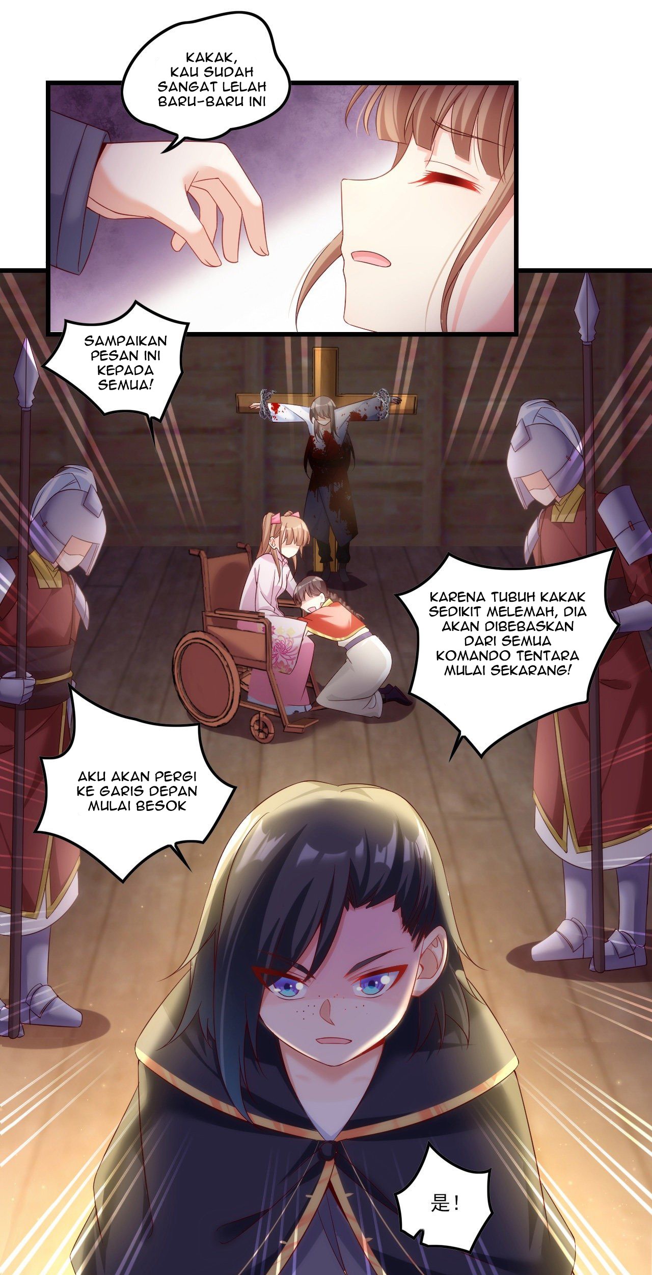 Useless Young Master Chapter 29 - halaman 27