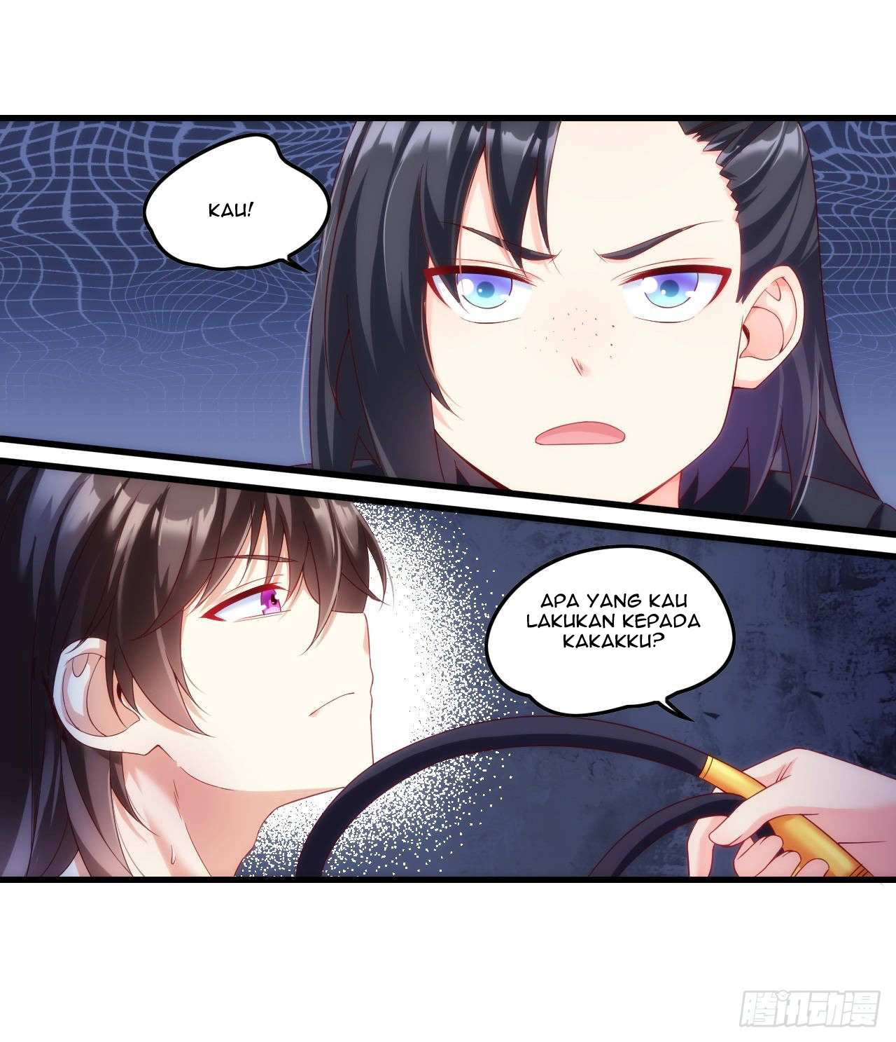 Useless Young Master Chapter 29 - halaman 3