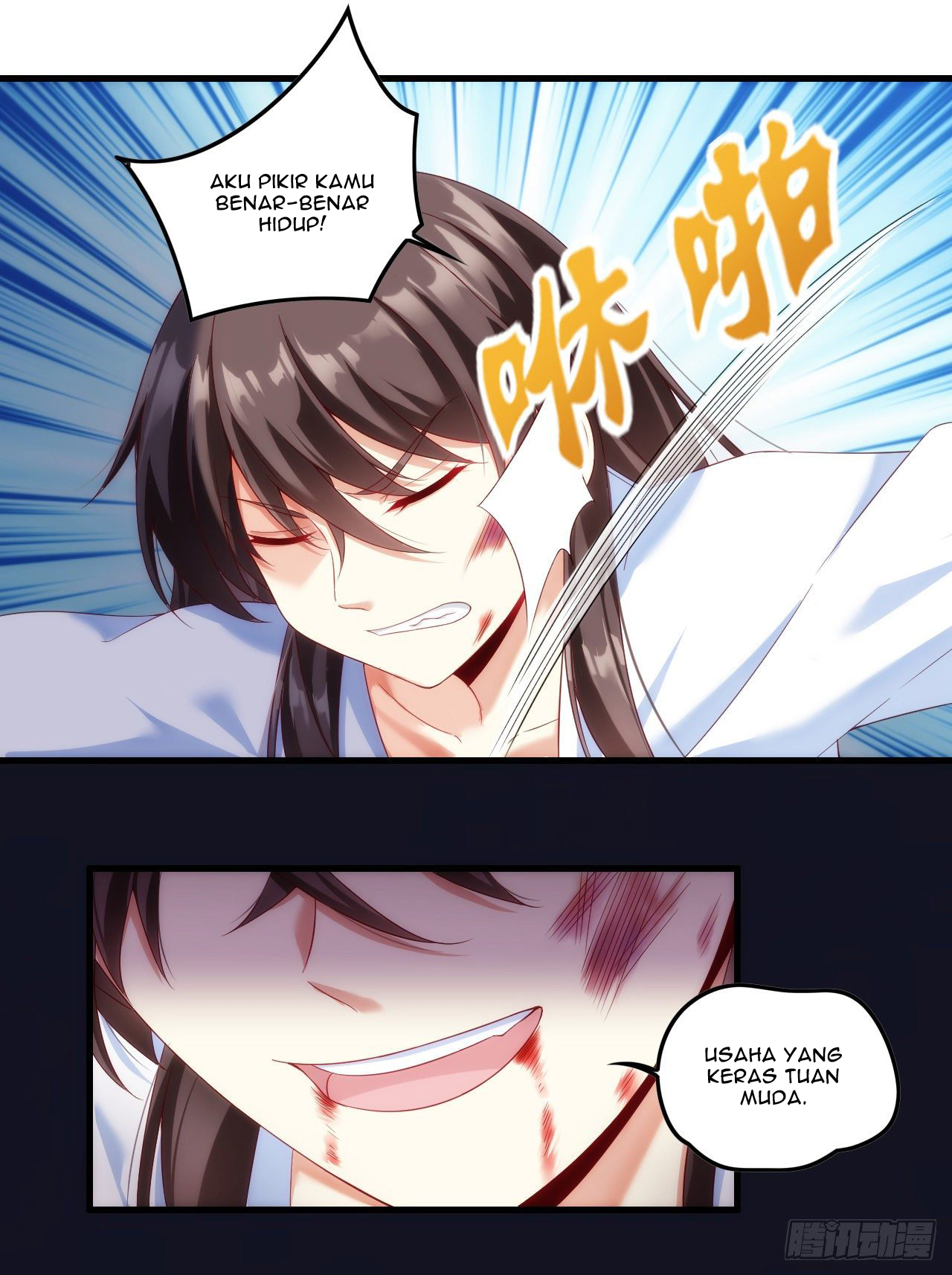 Useless Young Master Chapter 29 - halaman 4