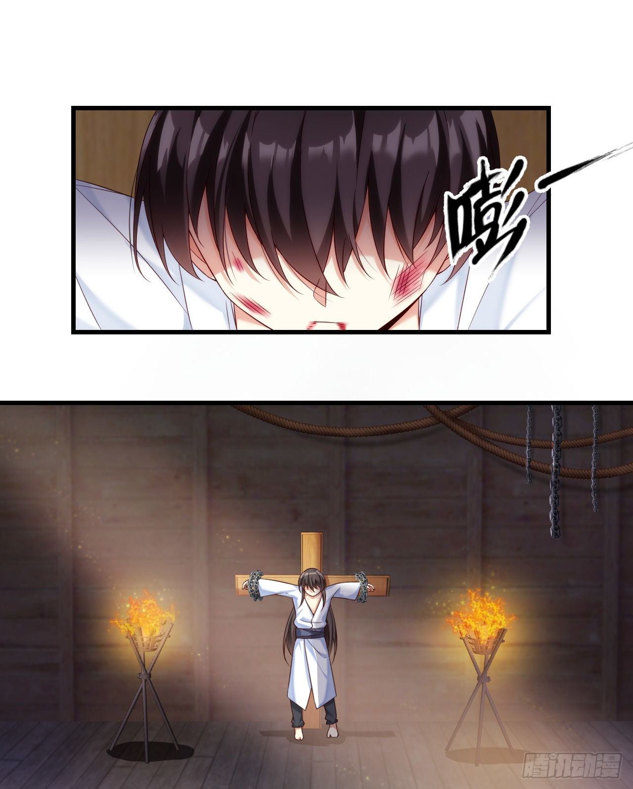 Useless Young Master Chapter 29 - halaman 9