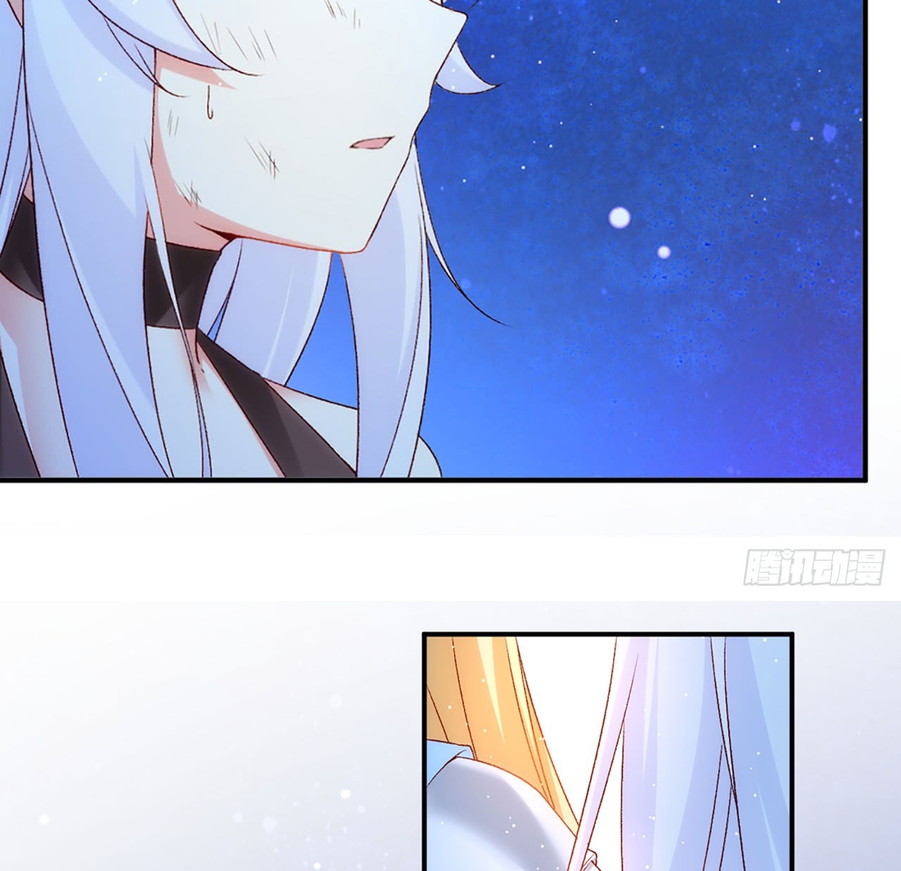 Useless Young Master Chapter 3 - halaman 104