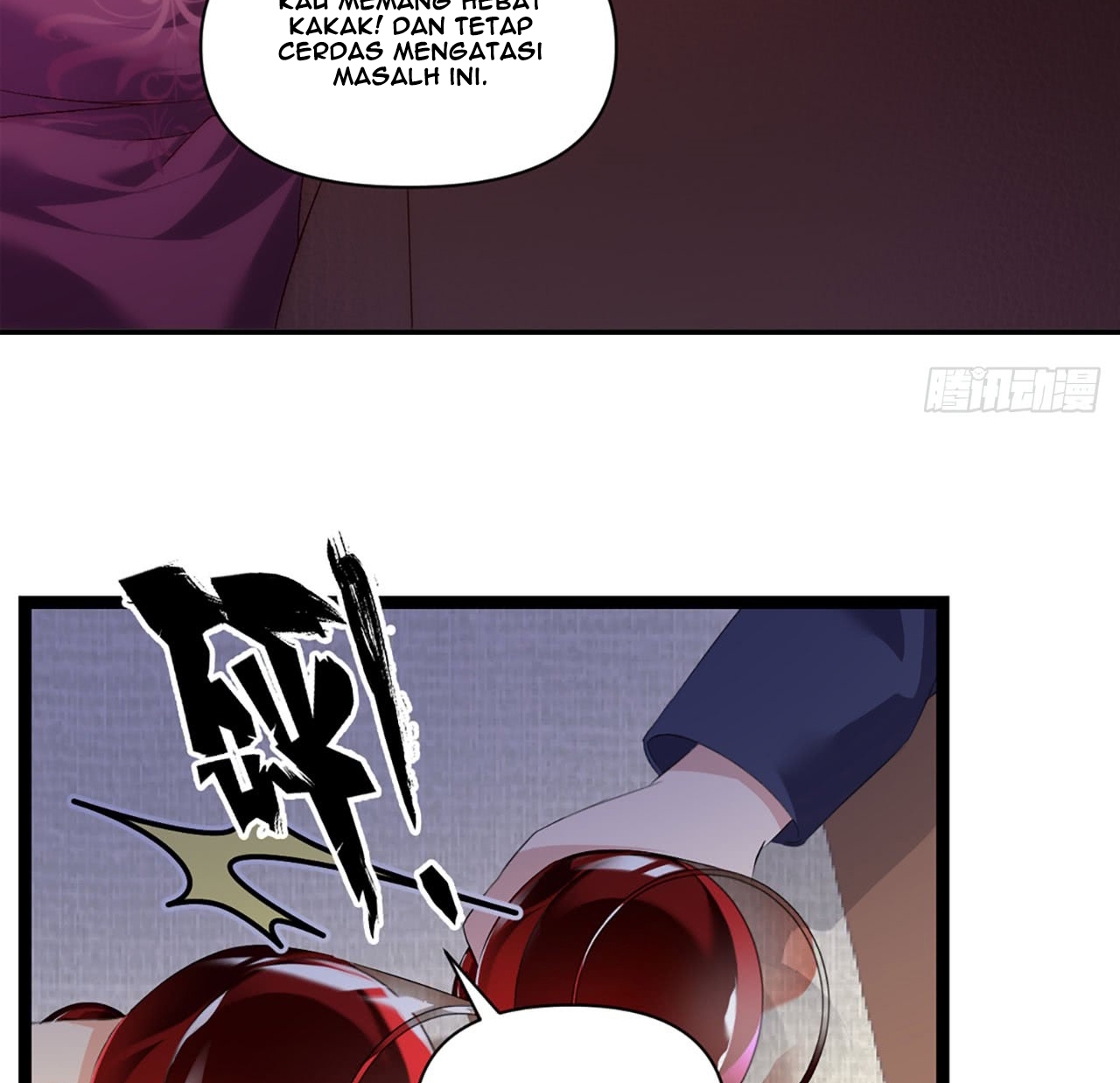 Useless Young Master Chapter 3 - halaman 117