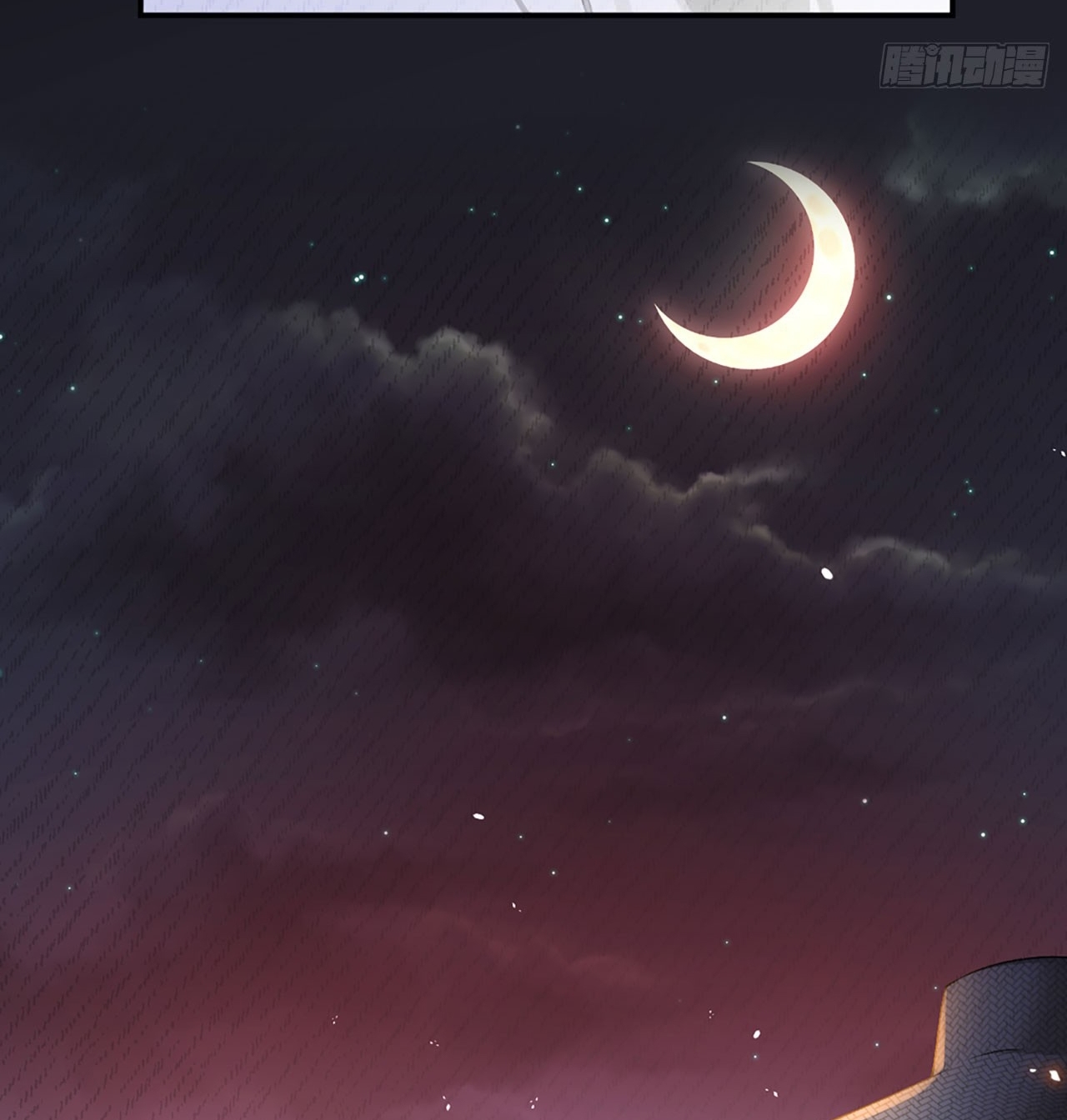 Useless Young Master Chapter 3 - halaman 12