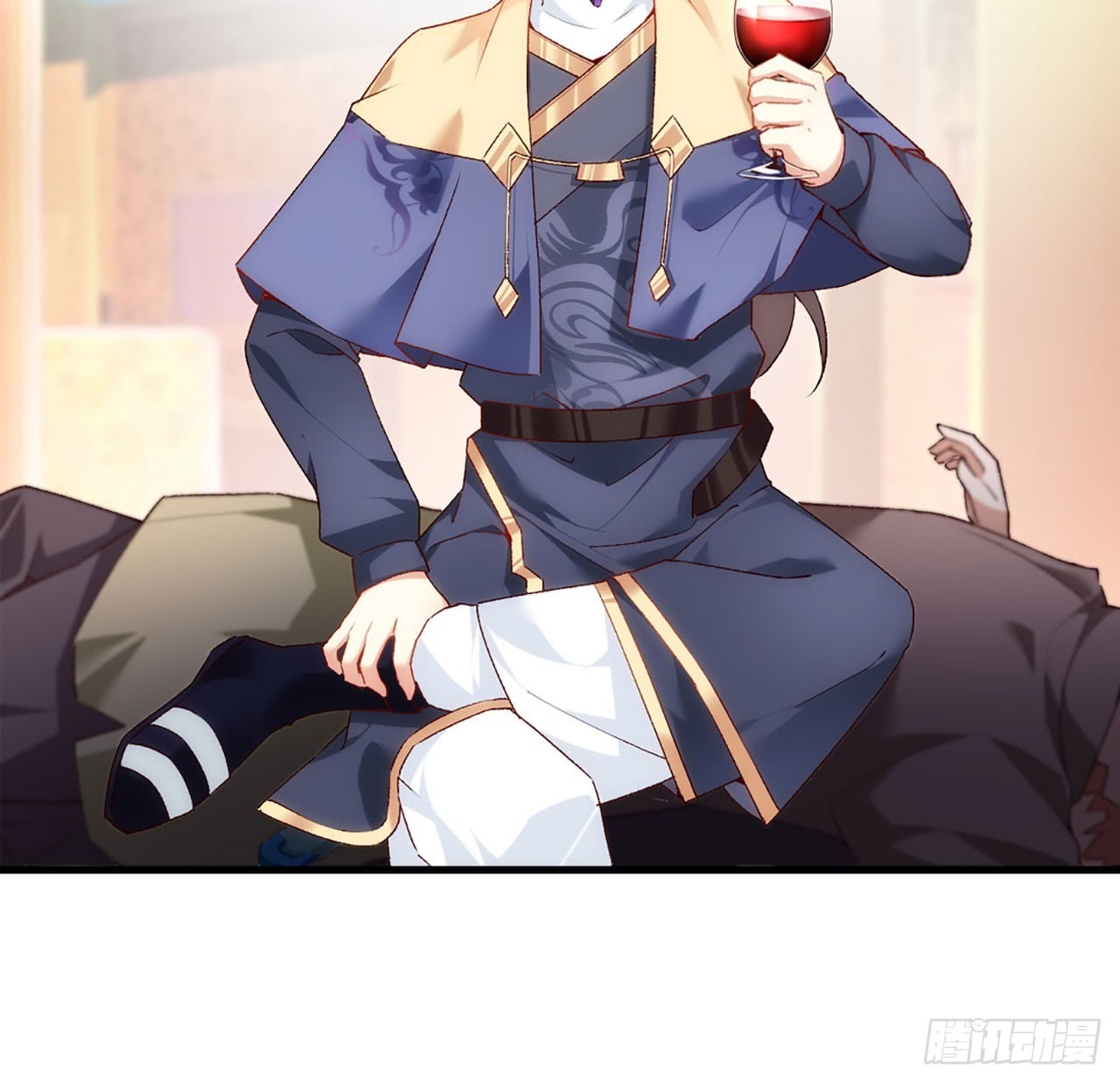 Useless Young Master Chapter 3 - halaman 121