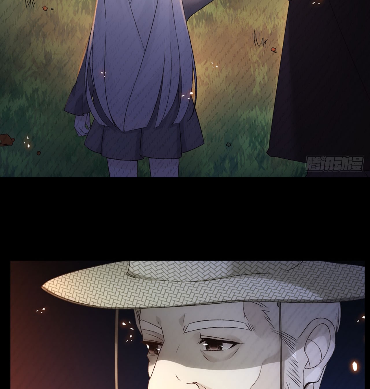 Useless Young Master Chapter 3 - halaman 14
