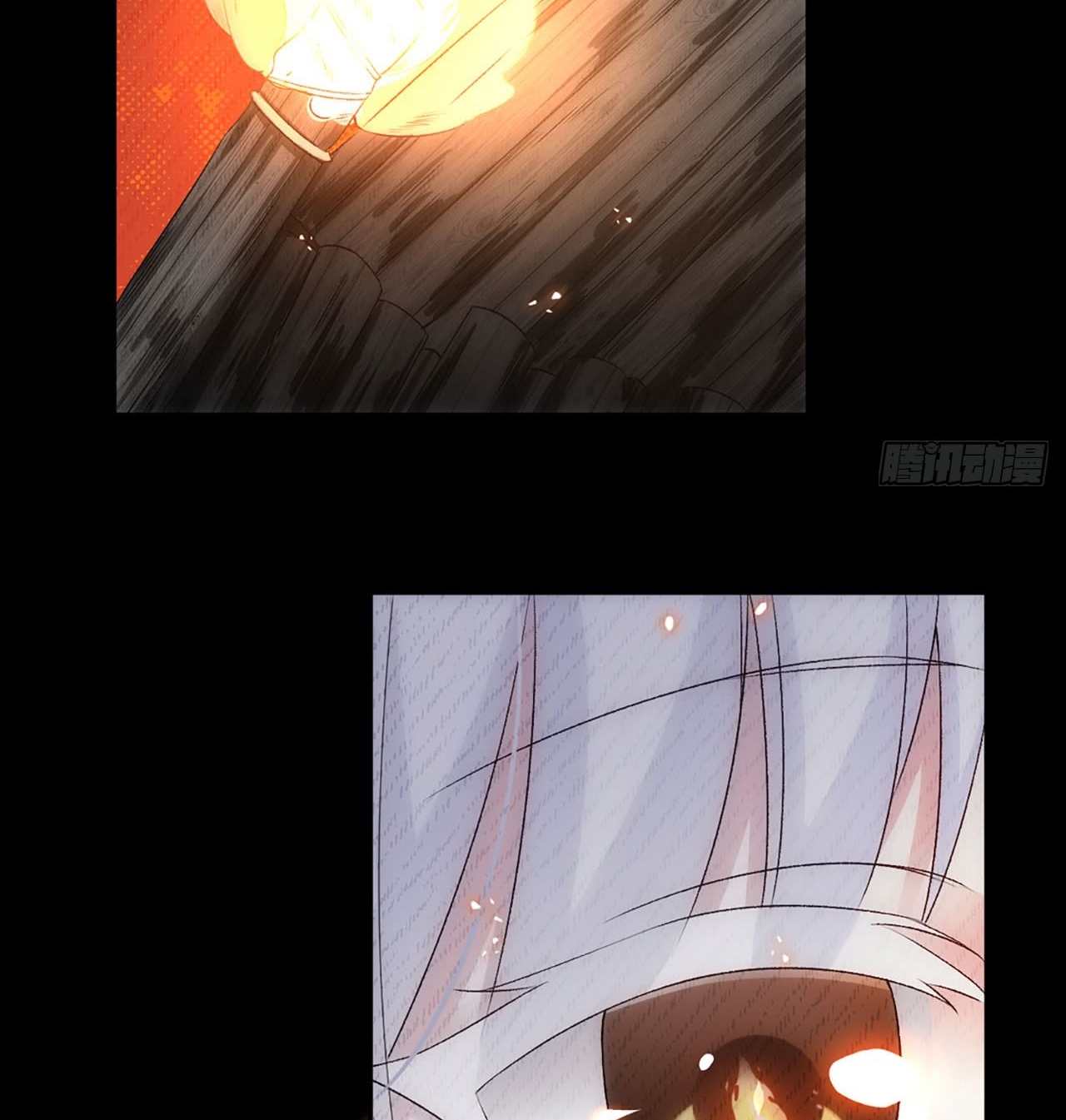Useless Young Master Chapter 3 - halaman 18