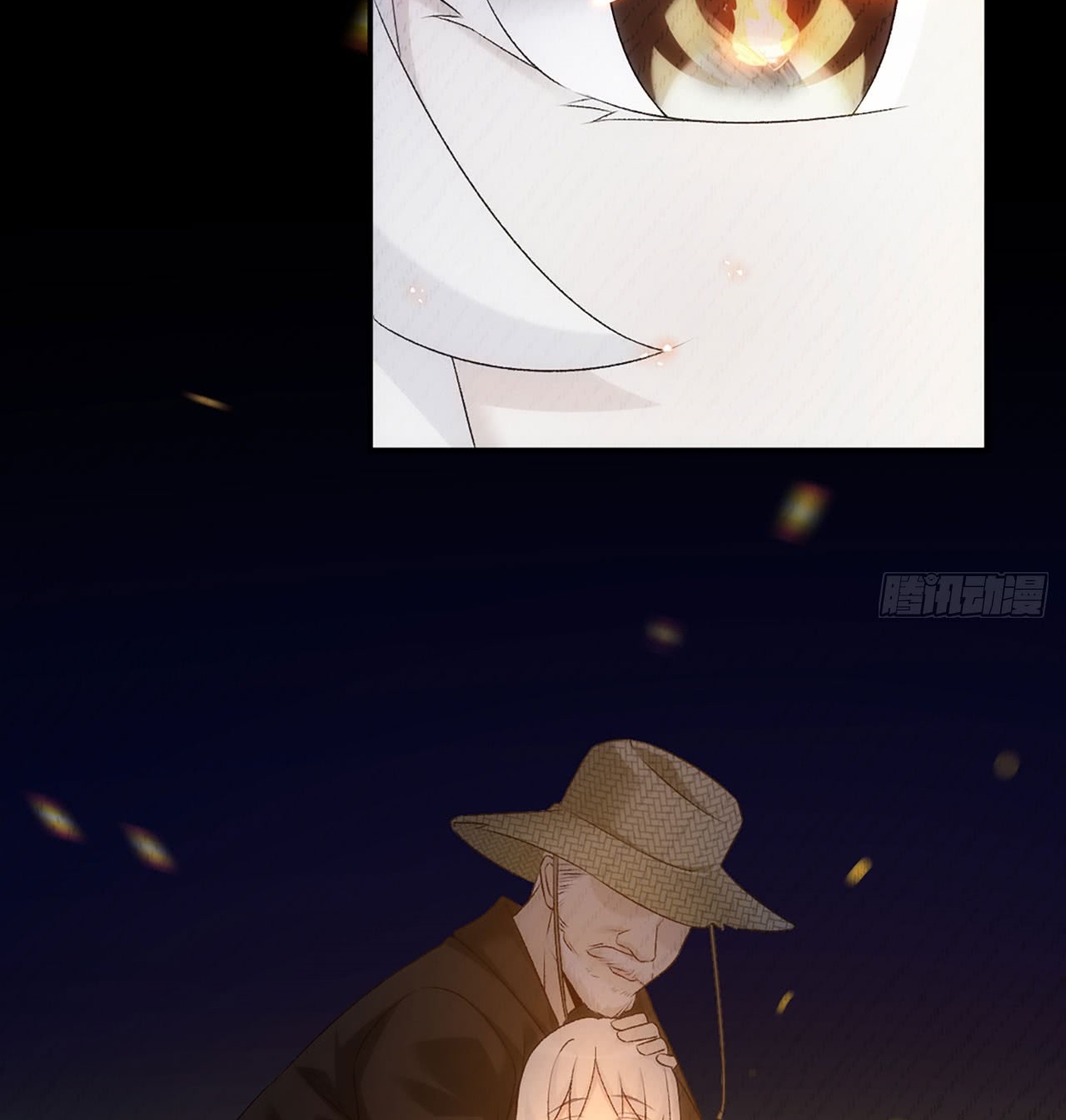 Useless Young Master Chapter 3 - halaman 19