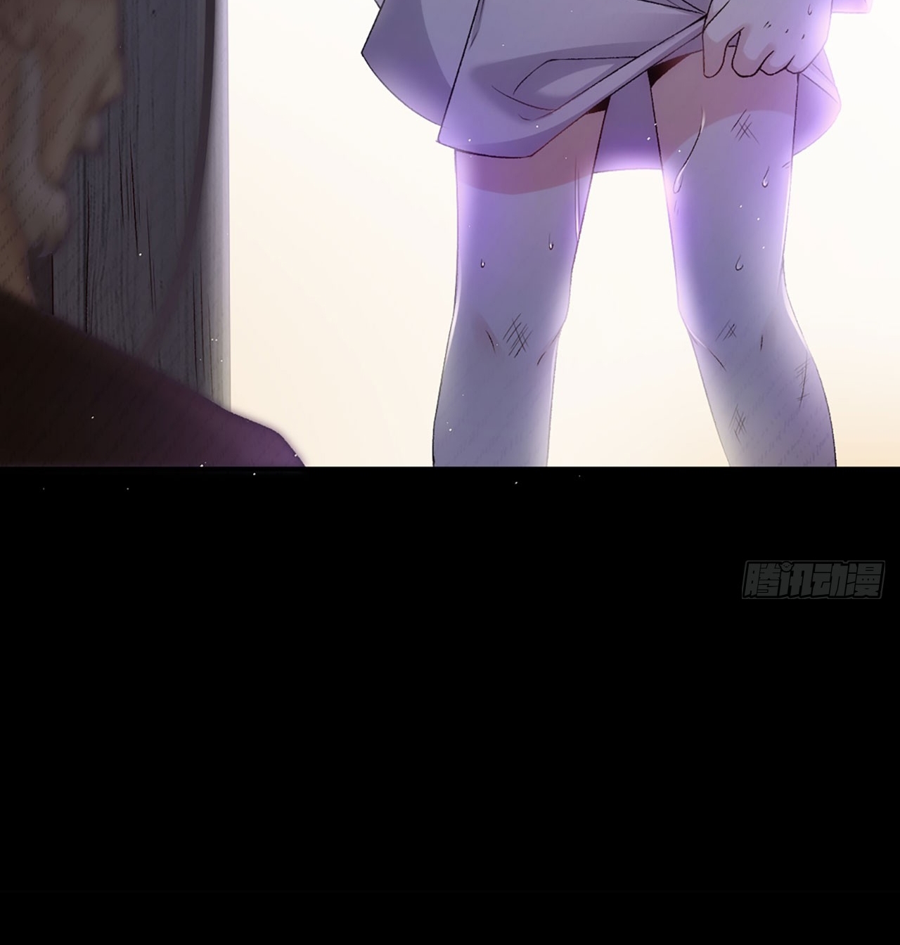 Useless Young Master Chapter 3 - halaman 34