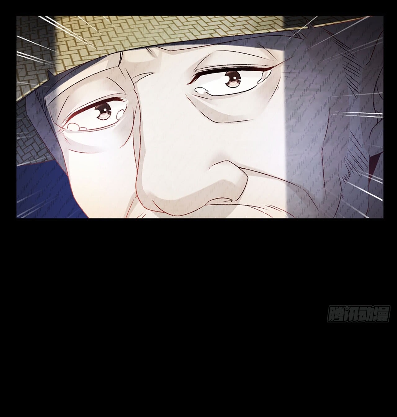 Useless Young Master Chapter 3 - halaman 35