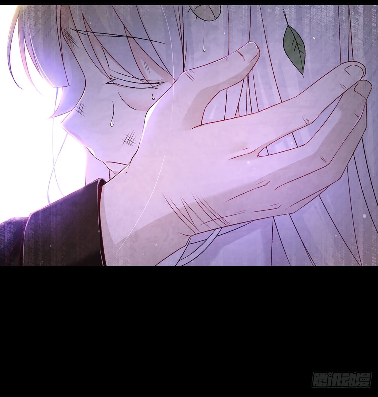 Useless Young Master Chapter 3 - halaman 36