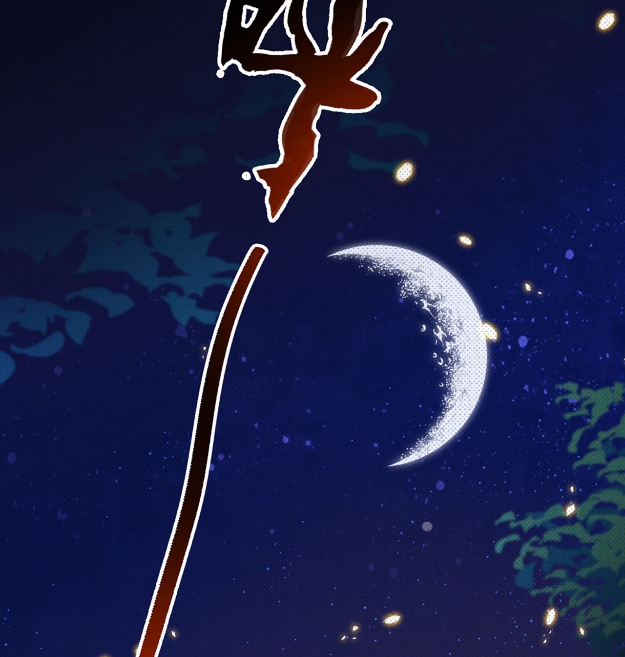 Useless Young Master Chapter 3 - halaman 4