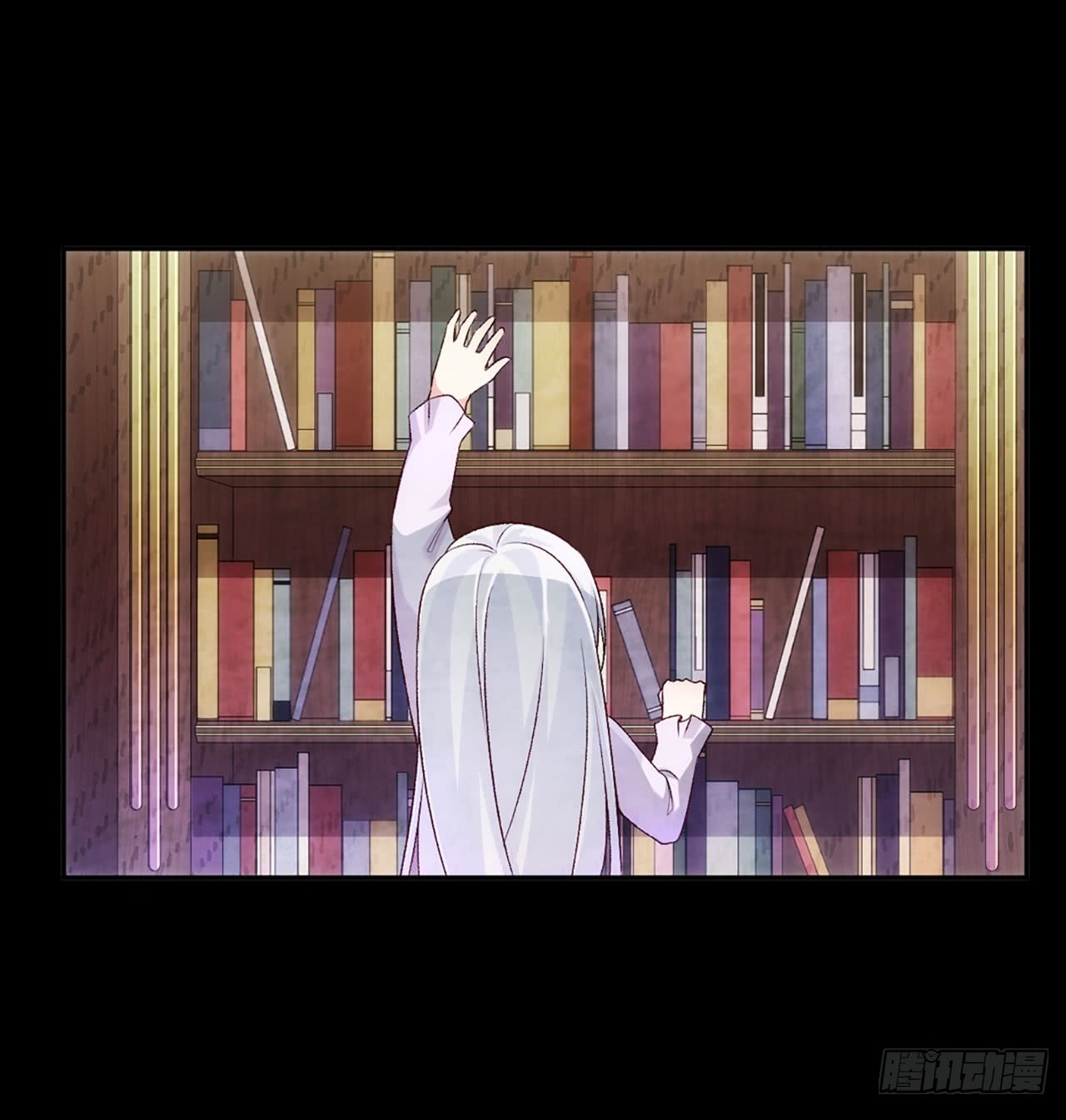 Useless Young Master Chapter 3 - halaman 40
