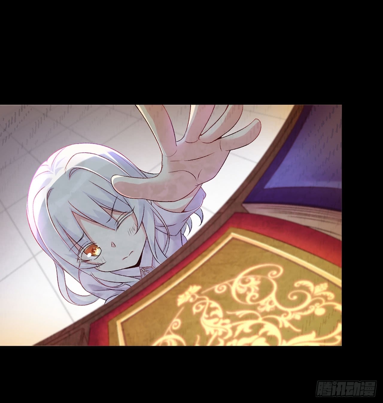 Useless Young Master Chapter 3 - halaman 41